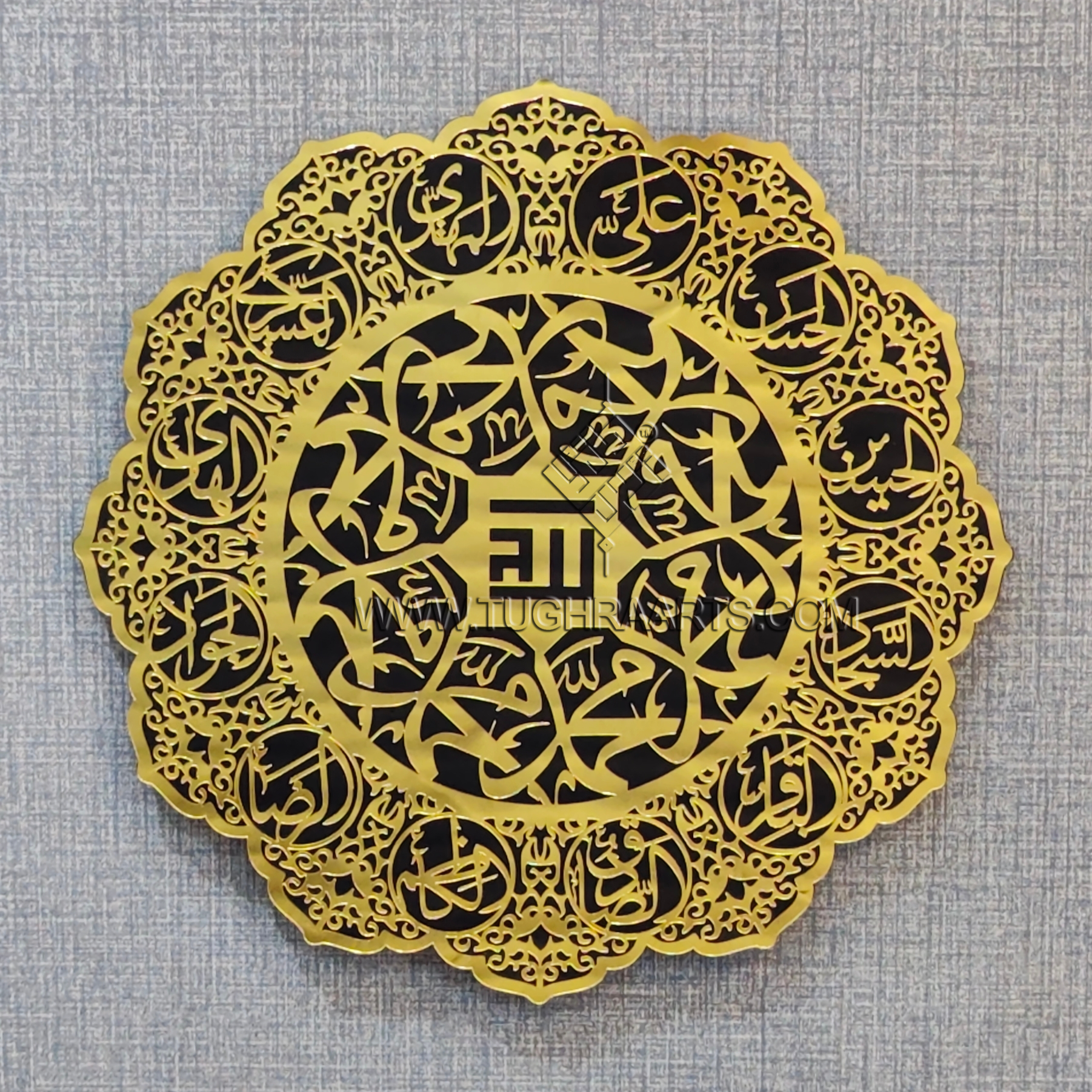 12 imam names calligraphy in mirror acrylic
