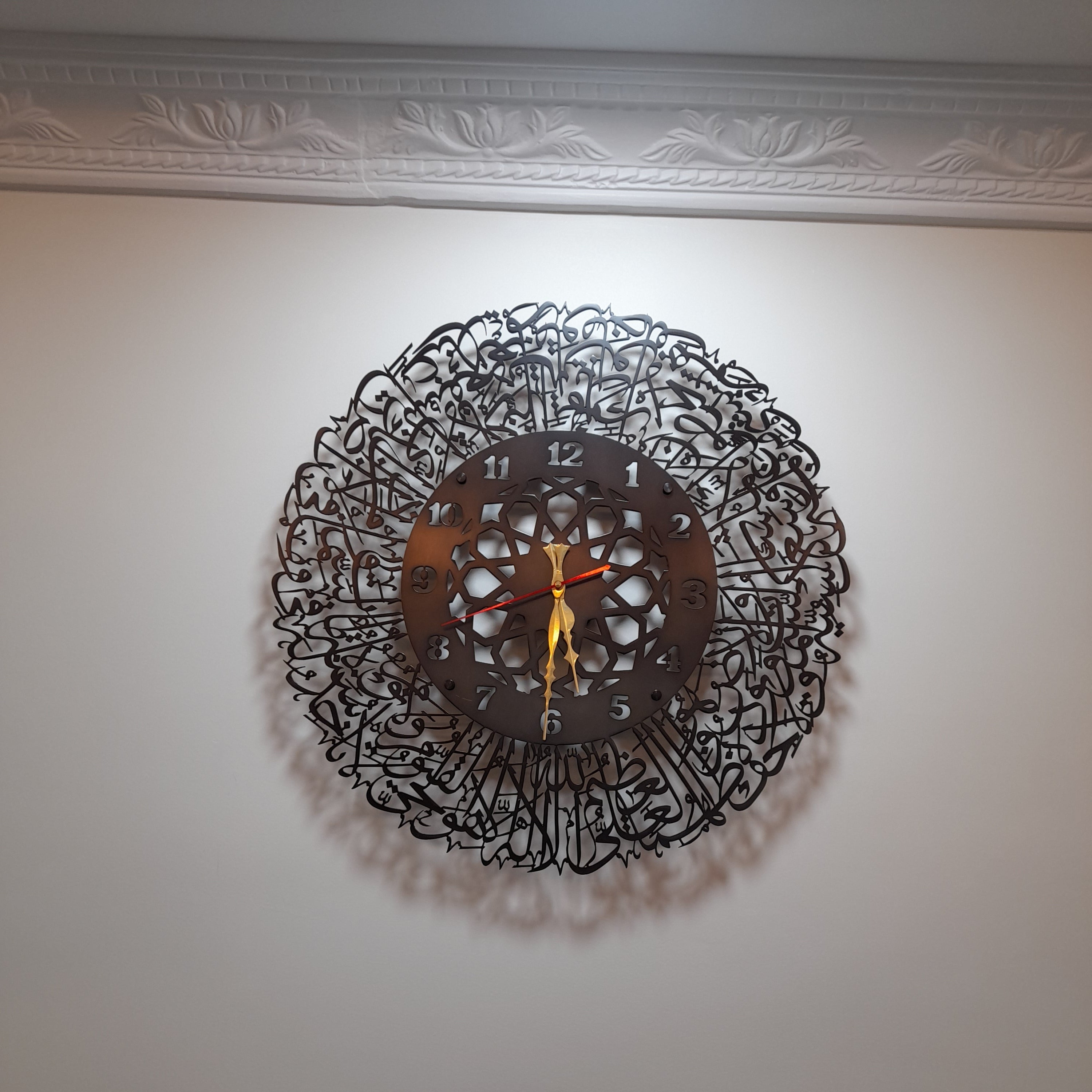 Ayatul Kursi clock No. 4 | Islamic Wall Art Clock in Stainless Steel
