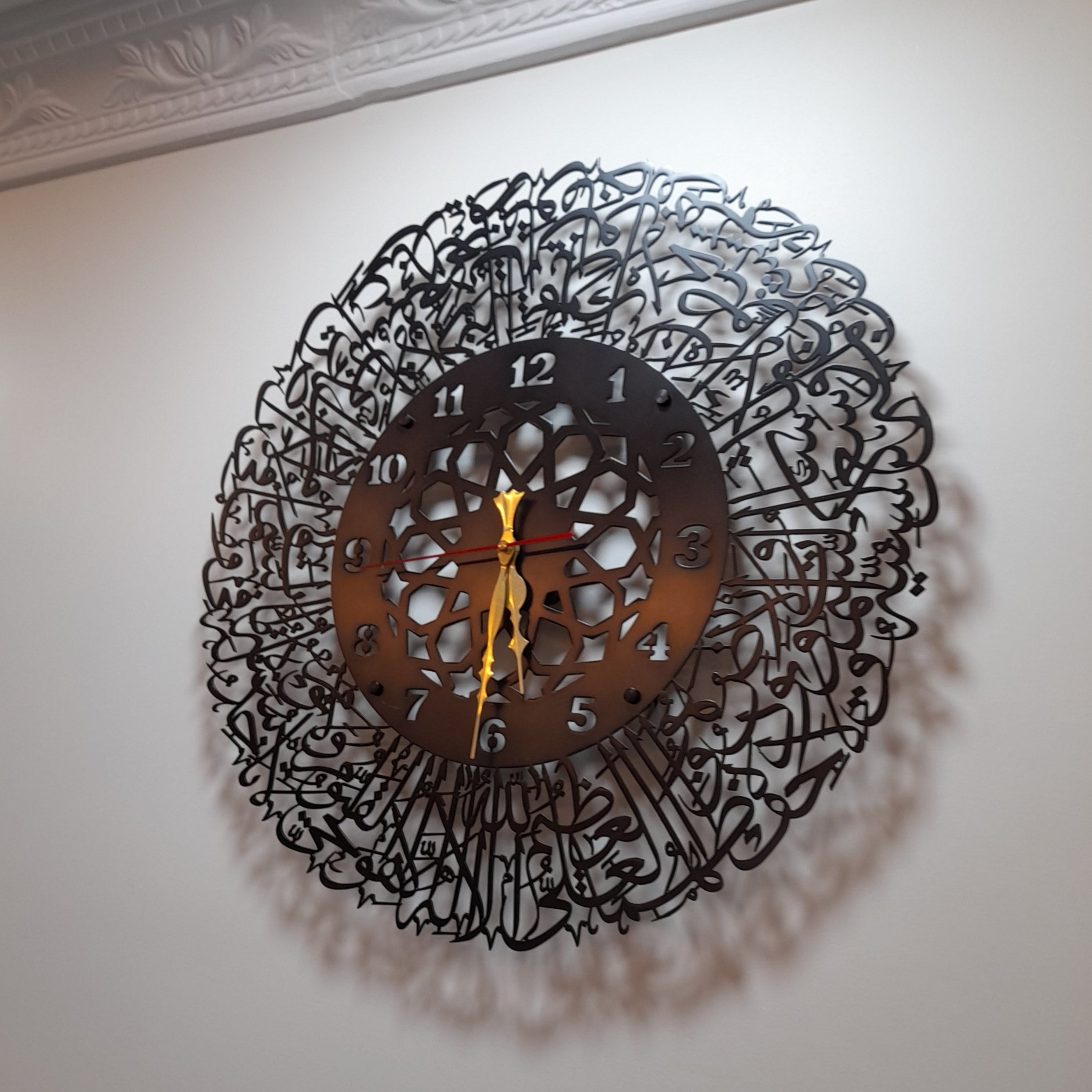Ayatul Kursi clock No. 4 | Islamic Wall Art Clock in Stainless Steel