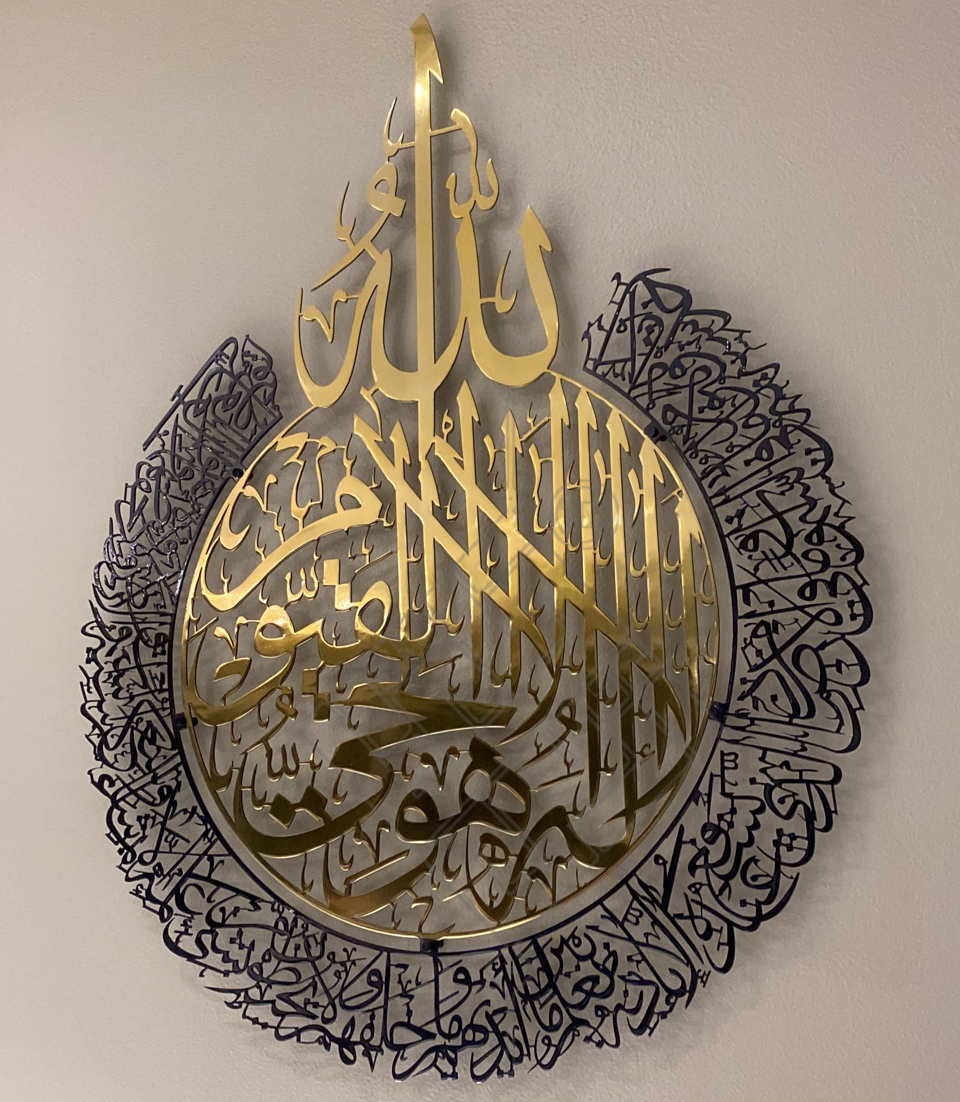 Ayatul kursi black and gold color stainless steel