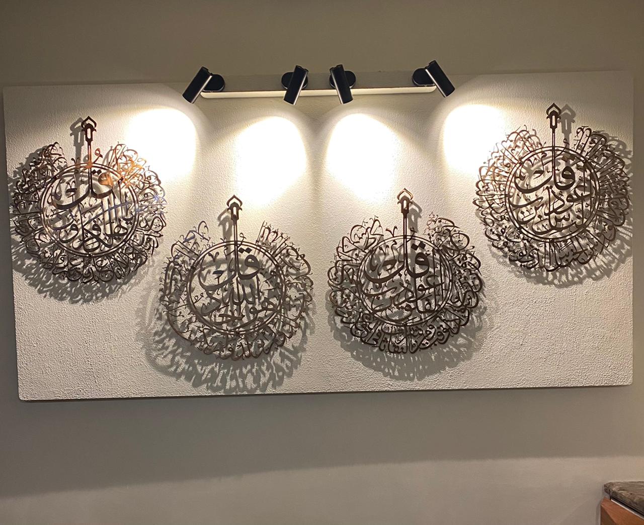 4 Qul in 4 Pieces Calligraphy in Stainless Steel