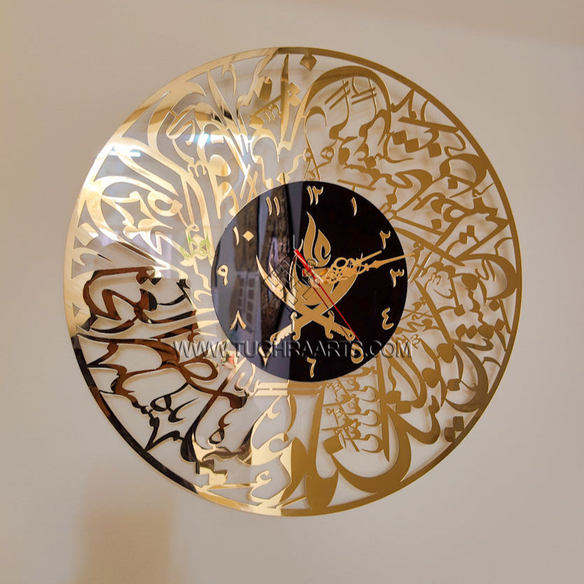 Nad E Ali Calligraphy Clock in Imported Acrylic Islamic wall Art