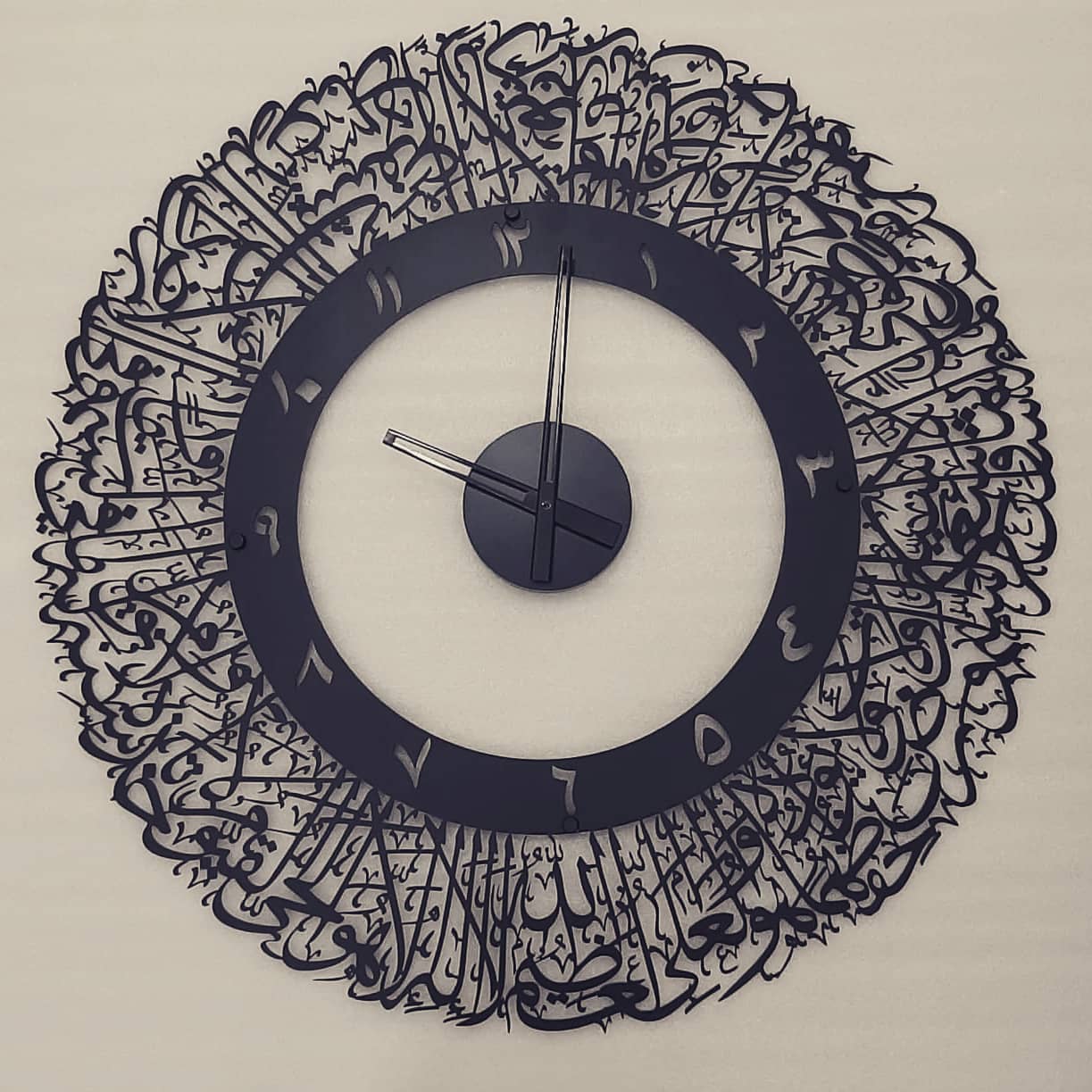 Ayatul Kursi Wall Clock 3