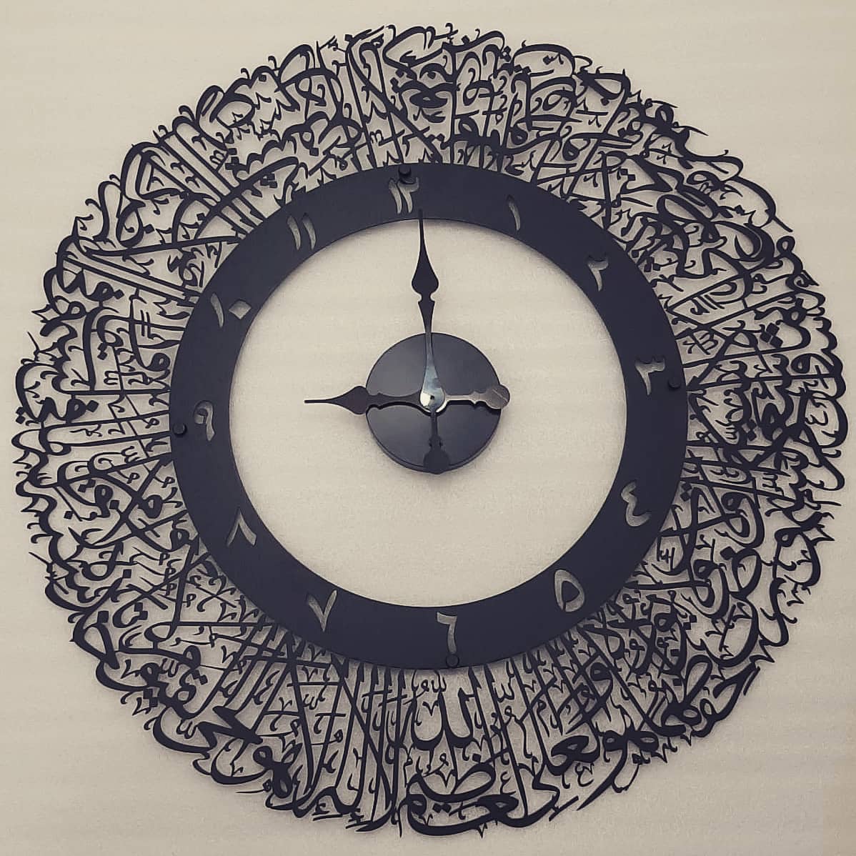 Ayatul Kursi Wall Clock 3