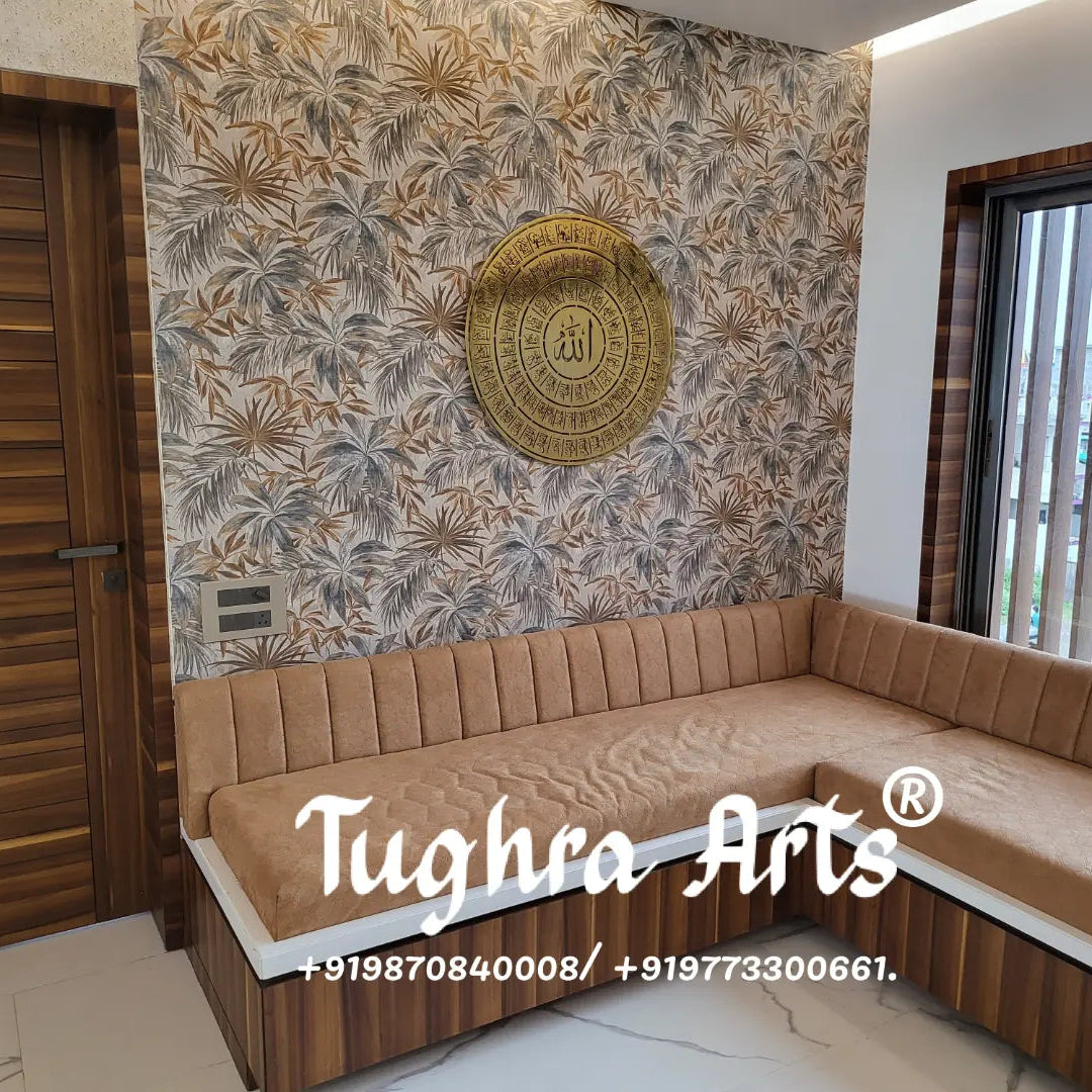 99 Names of Allahﷻ Islamic Wall Art in Stainless Steel