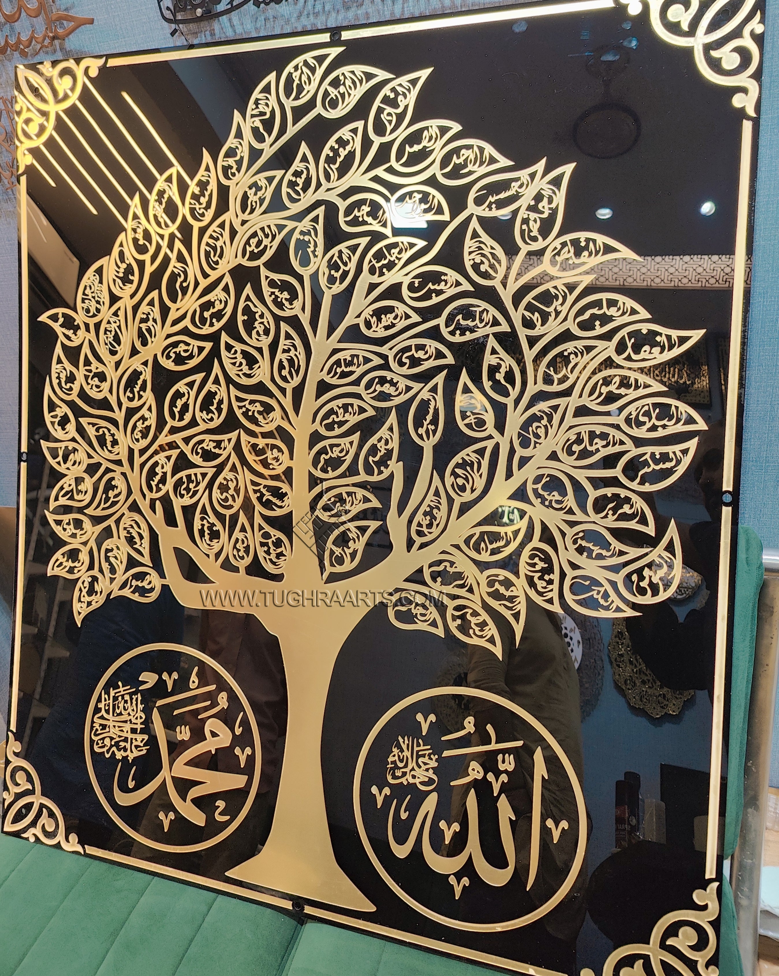 99 Names of Allah/ Asma ul Husna in the shape of tree