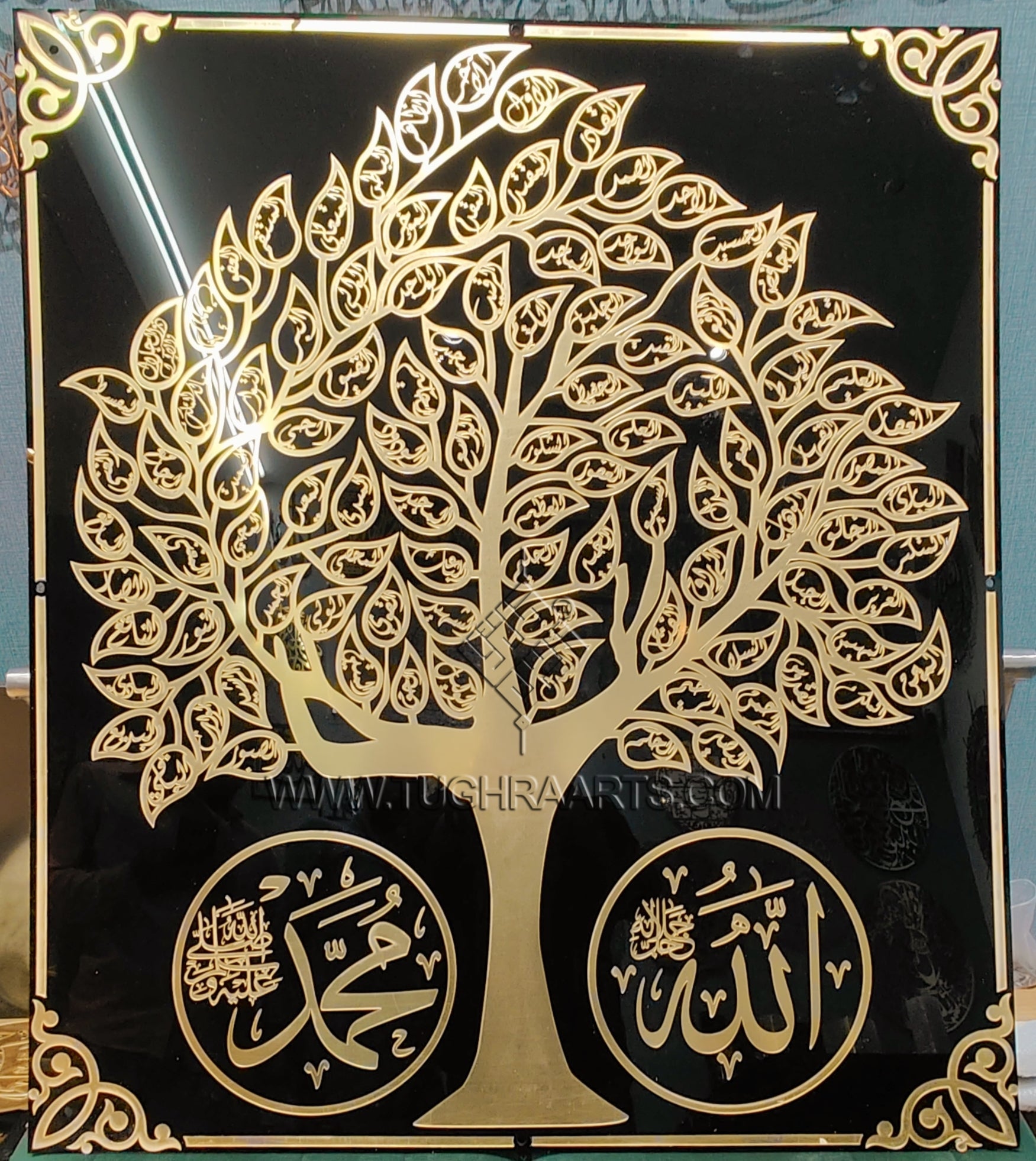 99 Names of Allah/ Asma ul Husna in the shape of tree