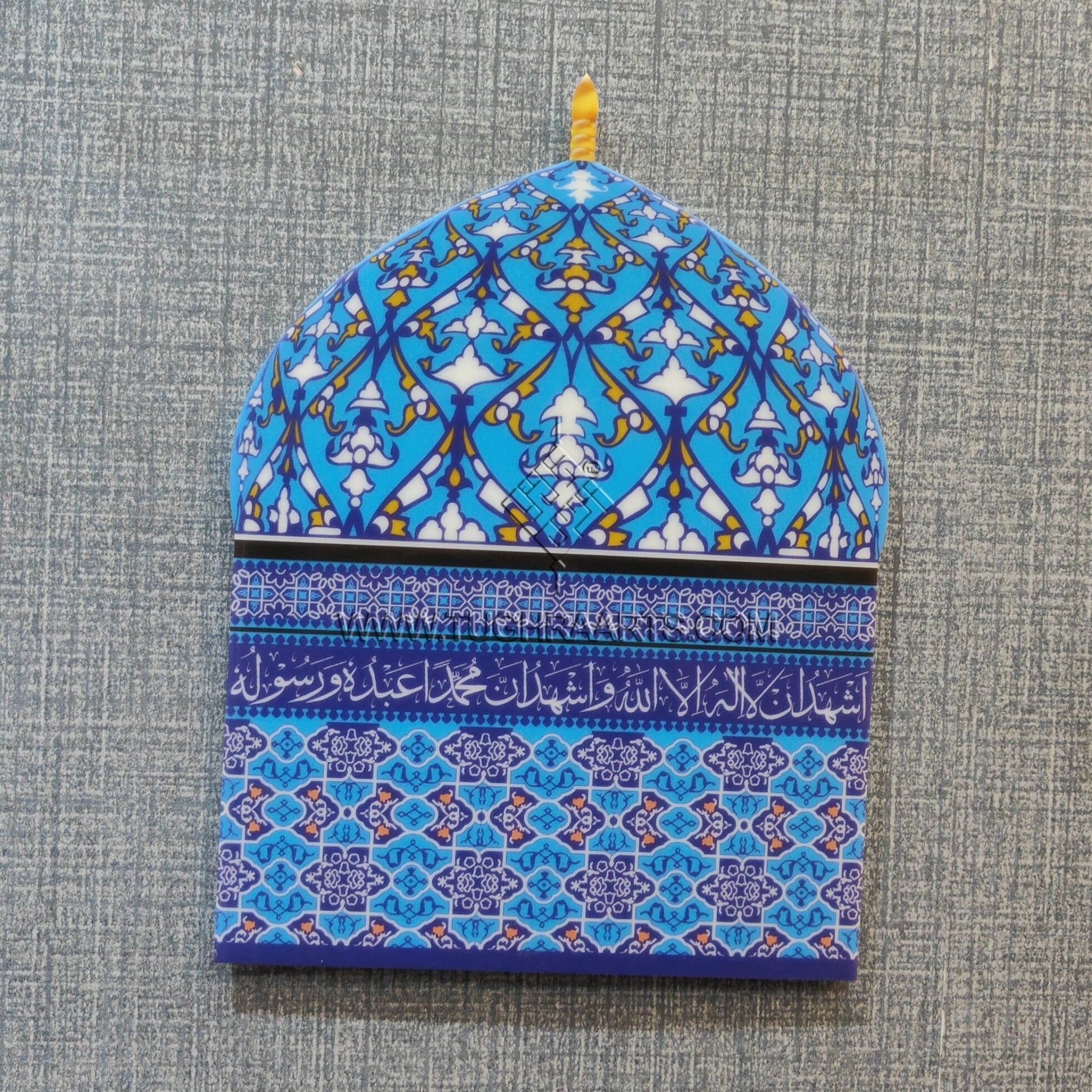 Sarkar Gaus Azam Aastana Gumbad Naqsh in Acrylic Printed Islamic Wall Art & Home Decor