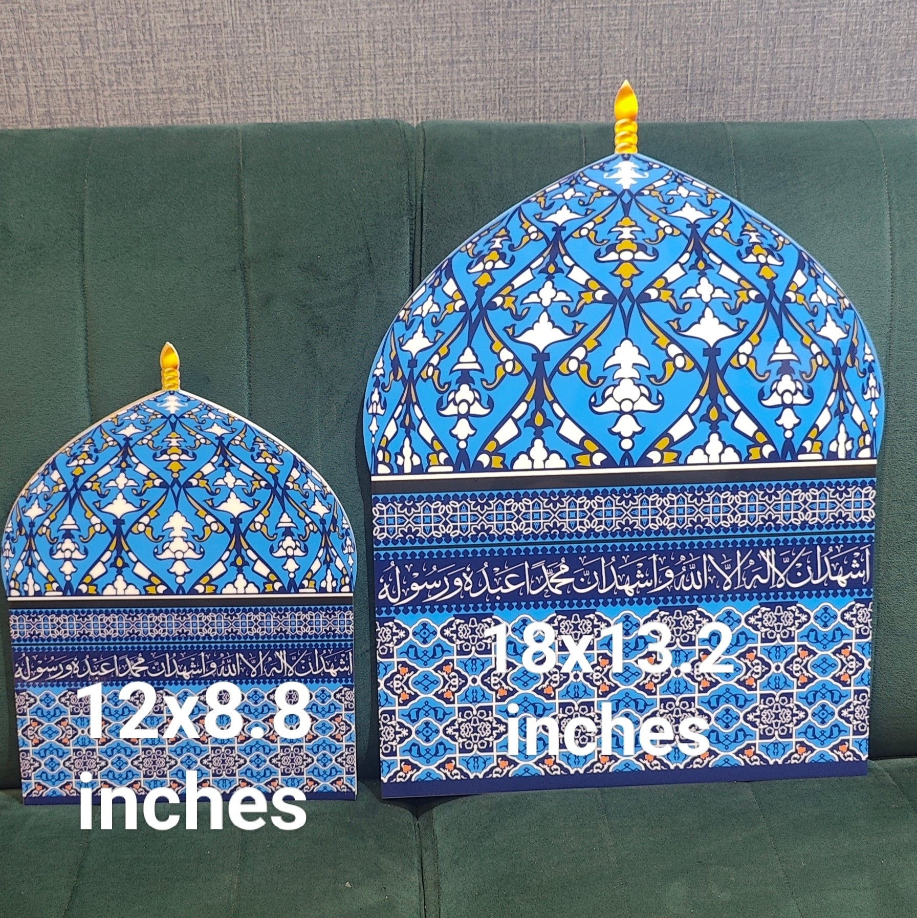 Sarkar Gaus Azam Aastana Gumbad Naqsh in Acrylic Printed Islamic Wall Art & Home Decor