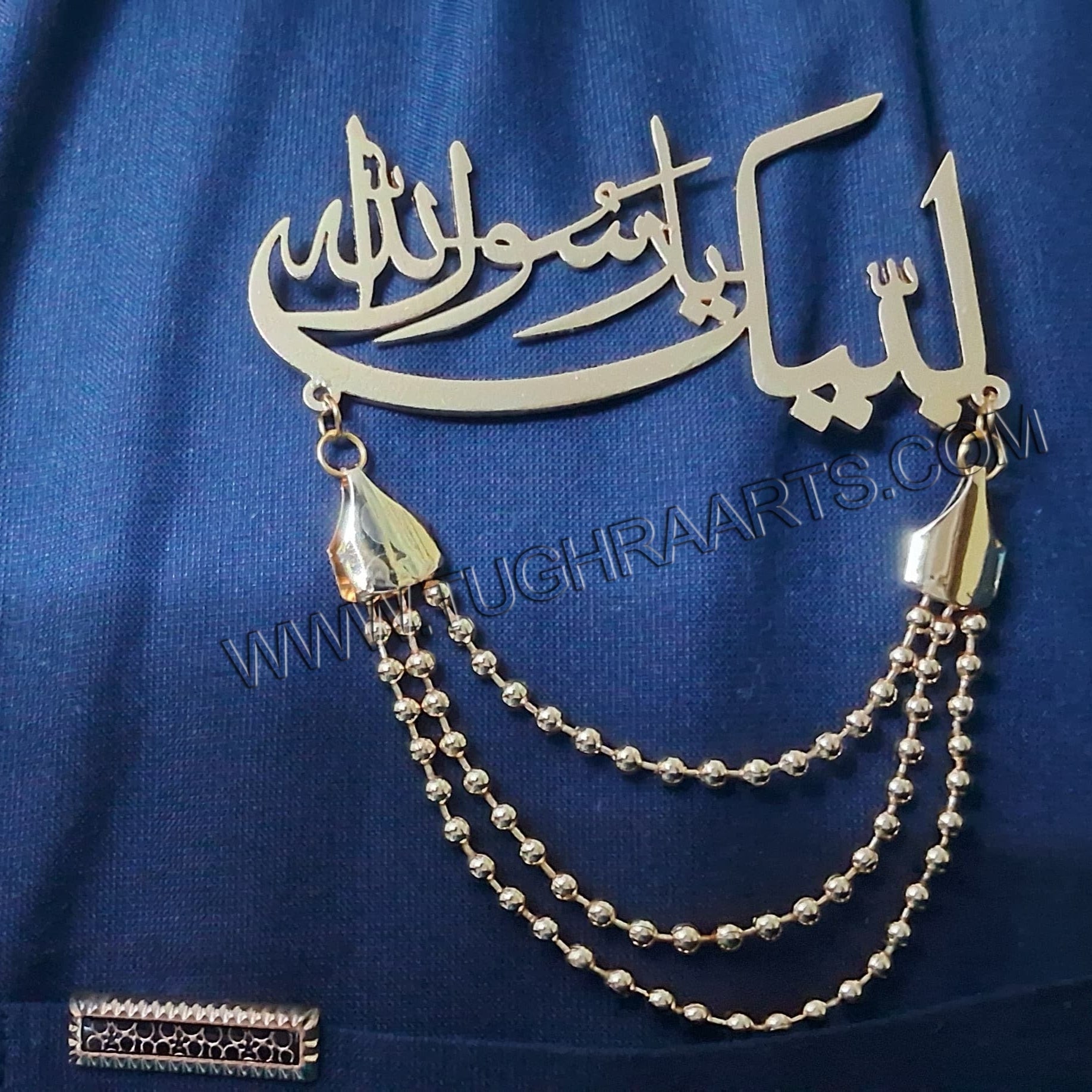 Labbaik Ya RasoolAllah Metal islamic Brooch by Tughra Arts