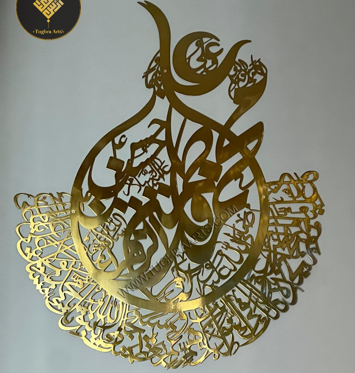 Nad-e-Ali with Panjatan Pak Names – Stainless Steel Islamic Wall Art by tughra arts