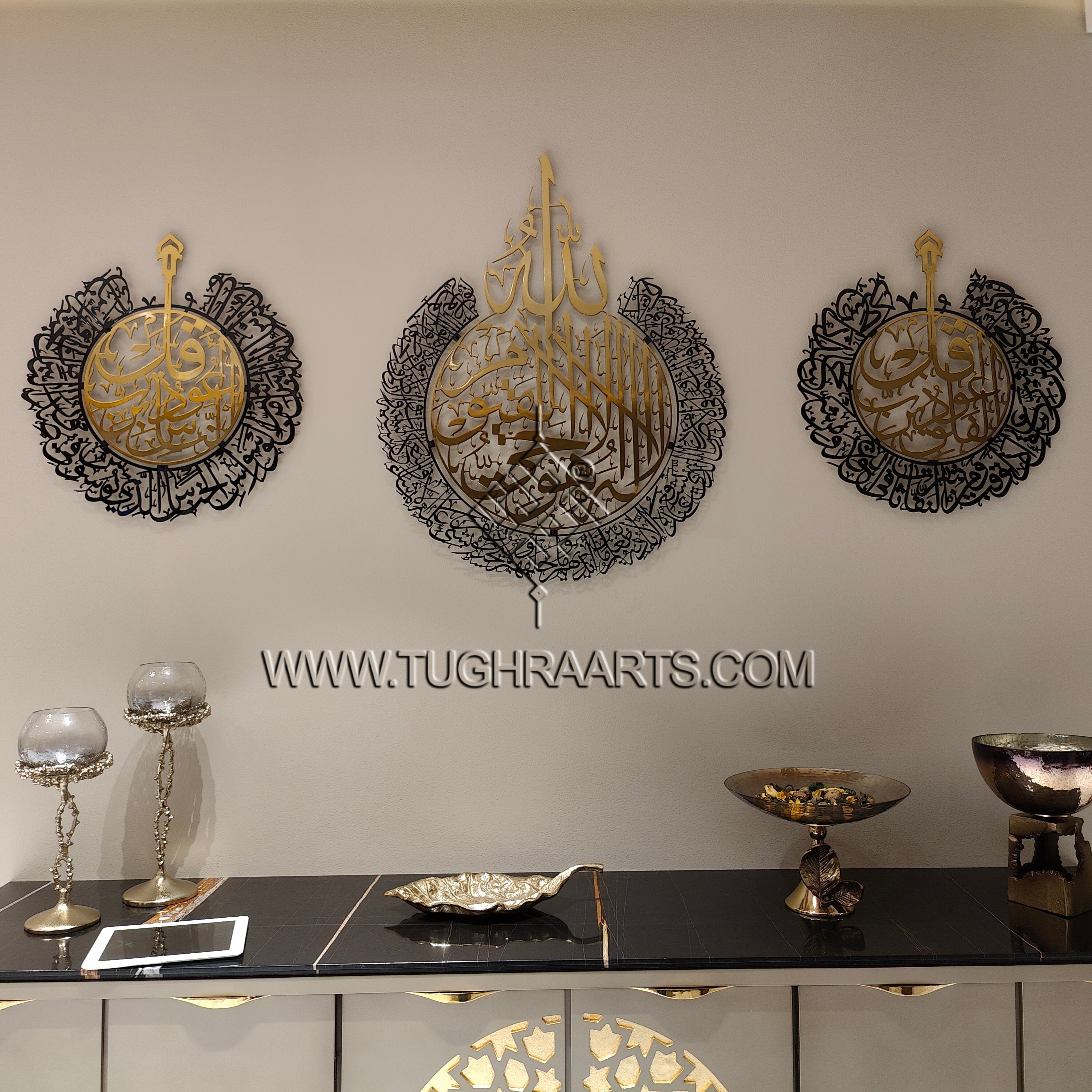 Ayatul Kursi with Surah Falaq & Surah Naas in SS