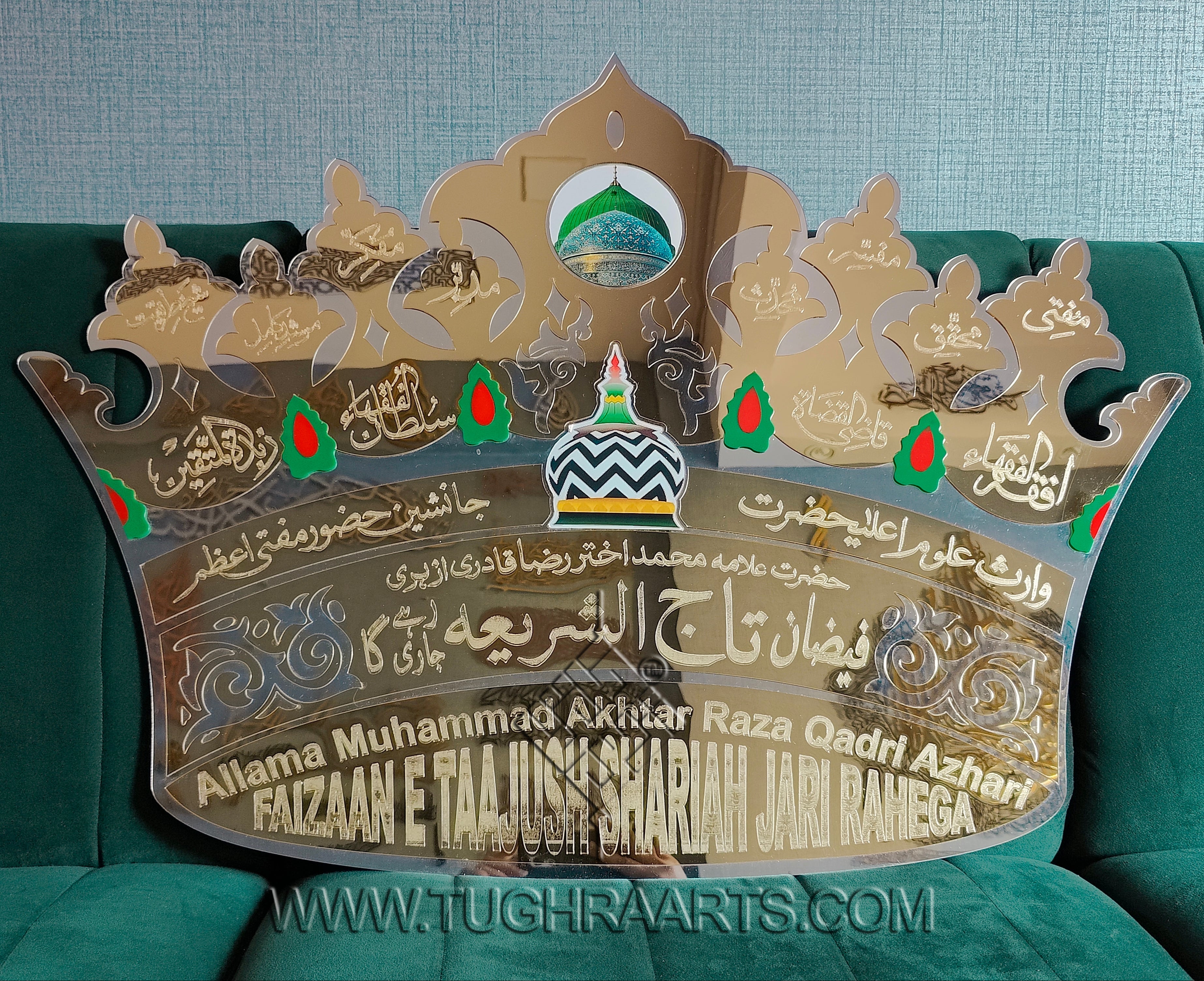 Taj of Hazrat Tajushsharia in Acrylic