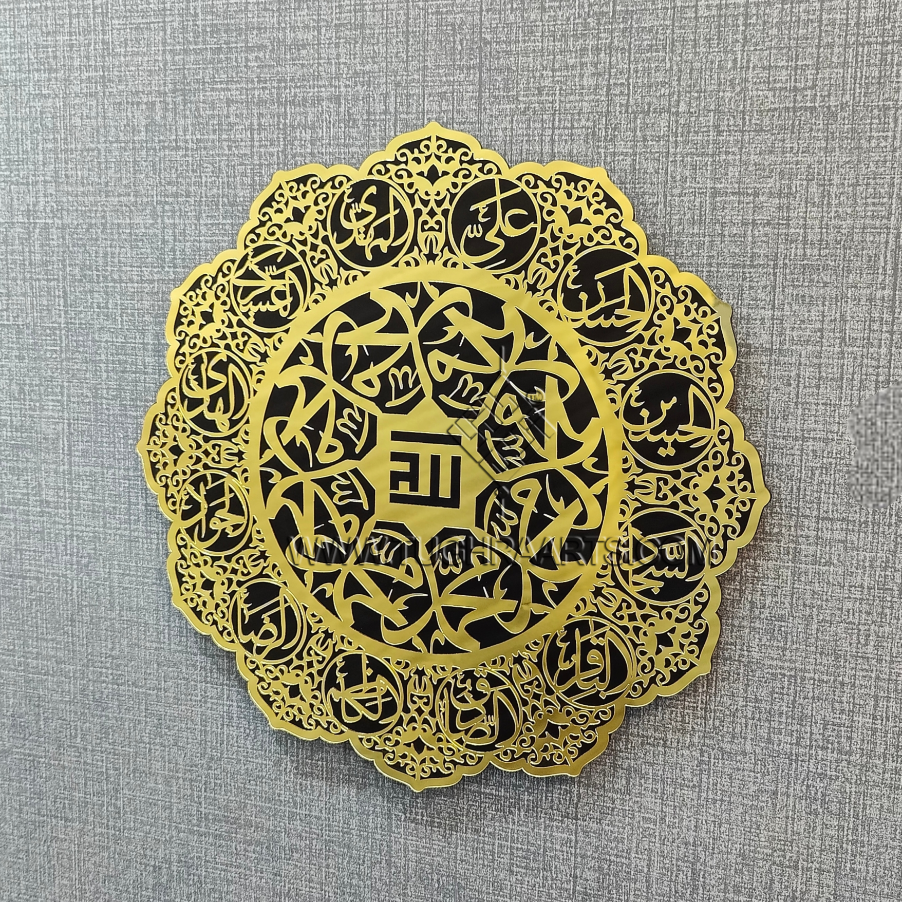 12 Imam name calligraphy in Acrylic