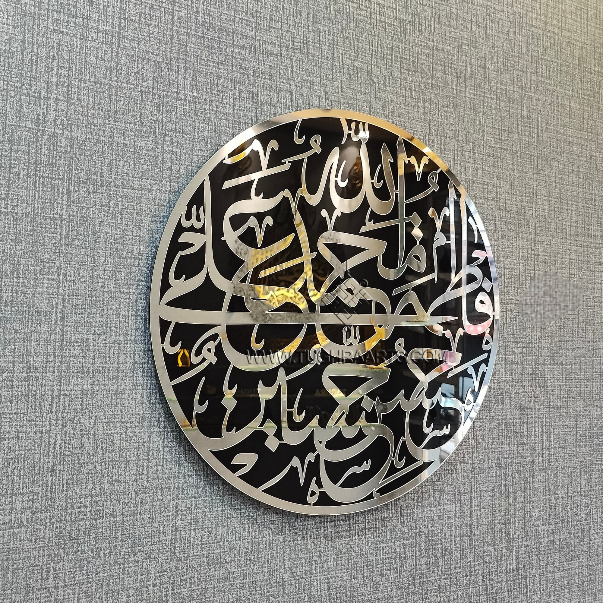 Panjatan Paak Names Calligraphy in Acrylic