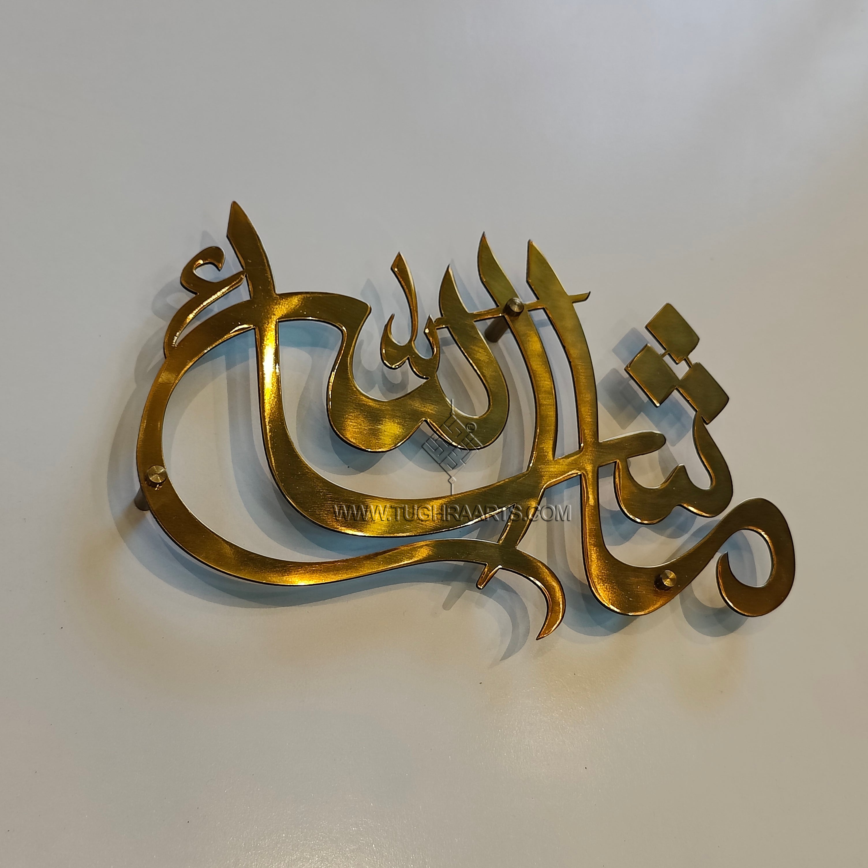 Masha Allah New Calligraphy in Stainless Steel | islamic wall art