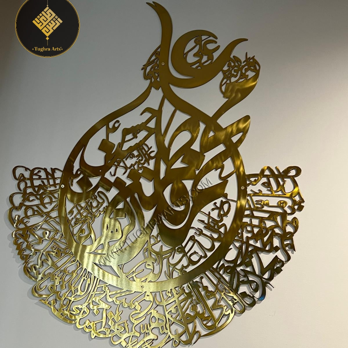 Nad E Ali with Panjatan Pak Names Calligraphy in Stainless Steel | Islamic Wall Art