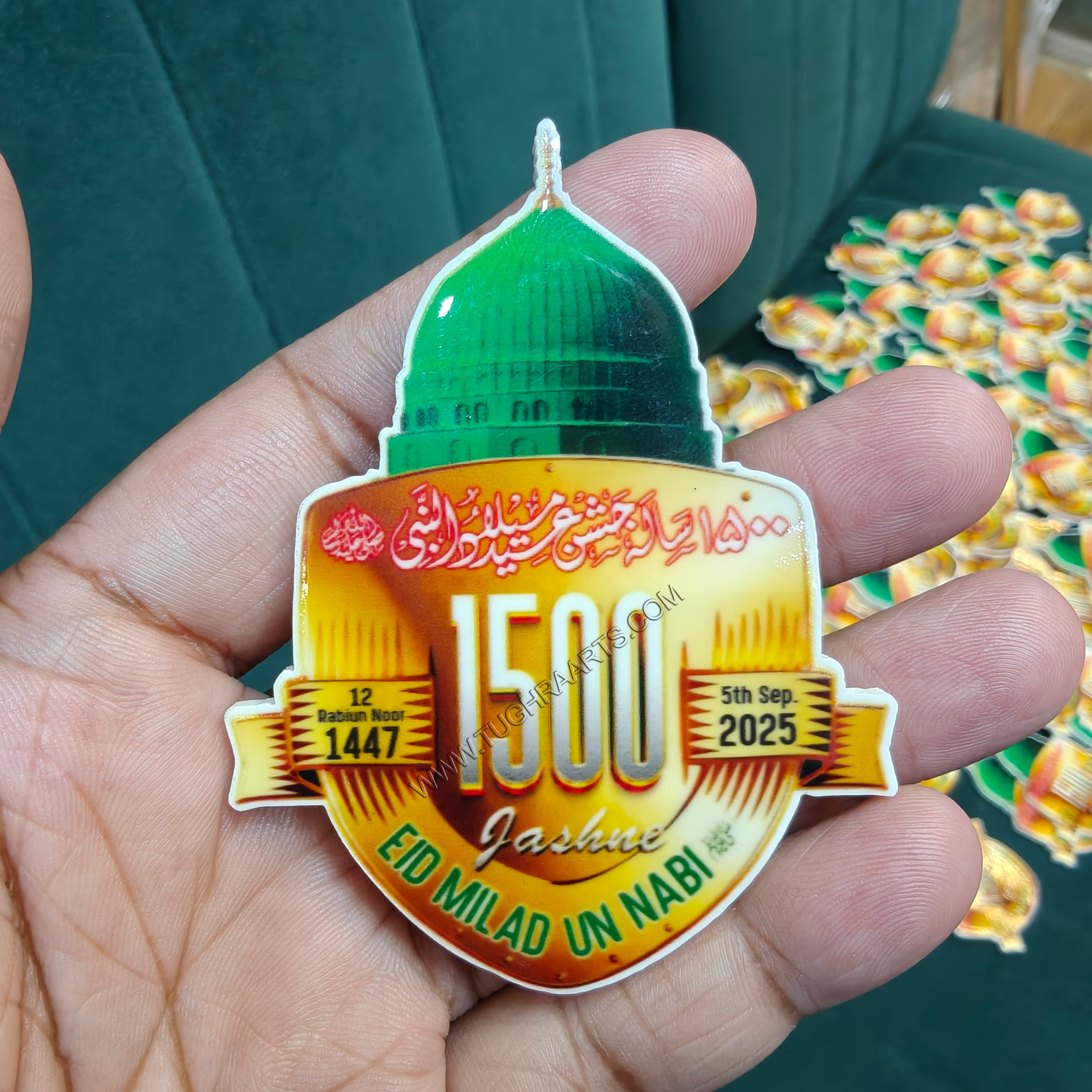 1500 Sala Jashne Eid Miladun Nabiﷺ Brooch Islamic Brooch
