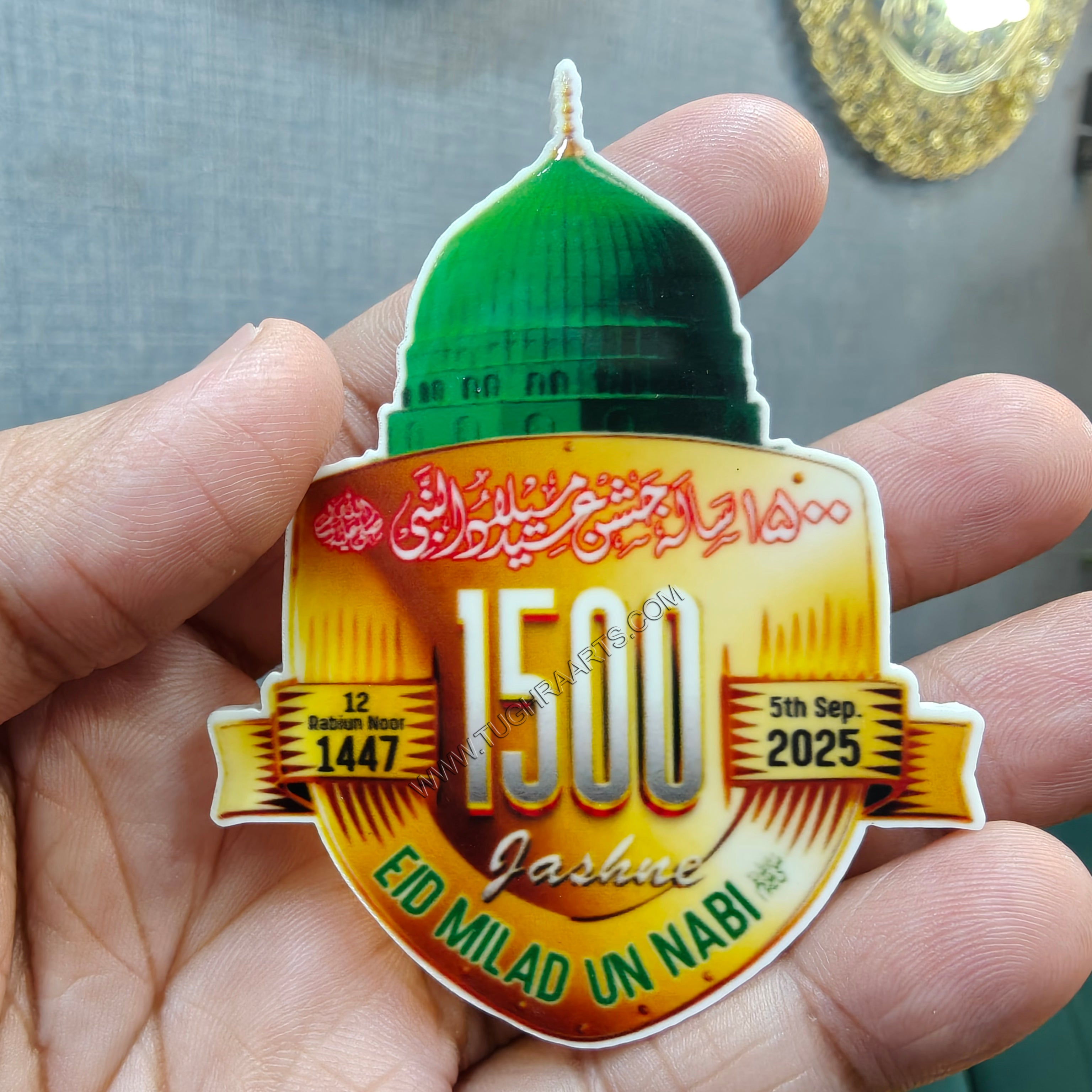 1500 Sala Jashne Eid Miladun Nabiﷺ Brooch Islamic Brooch