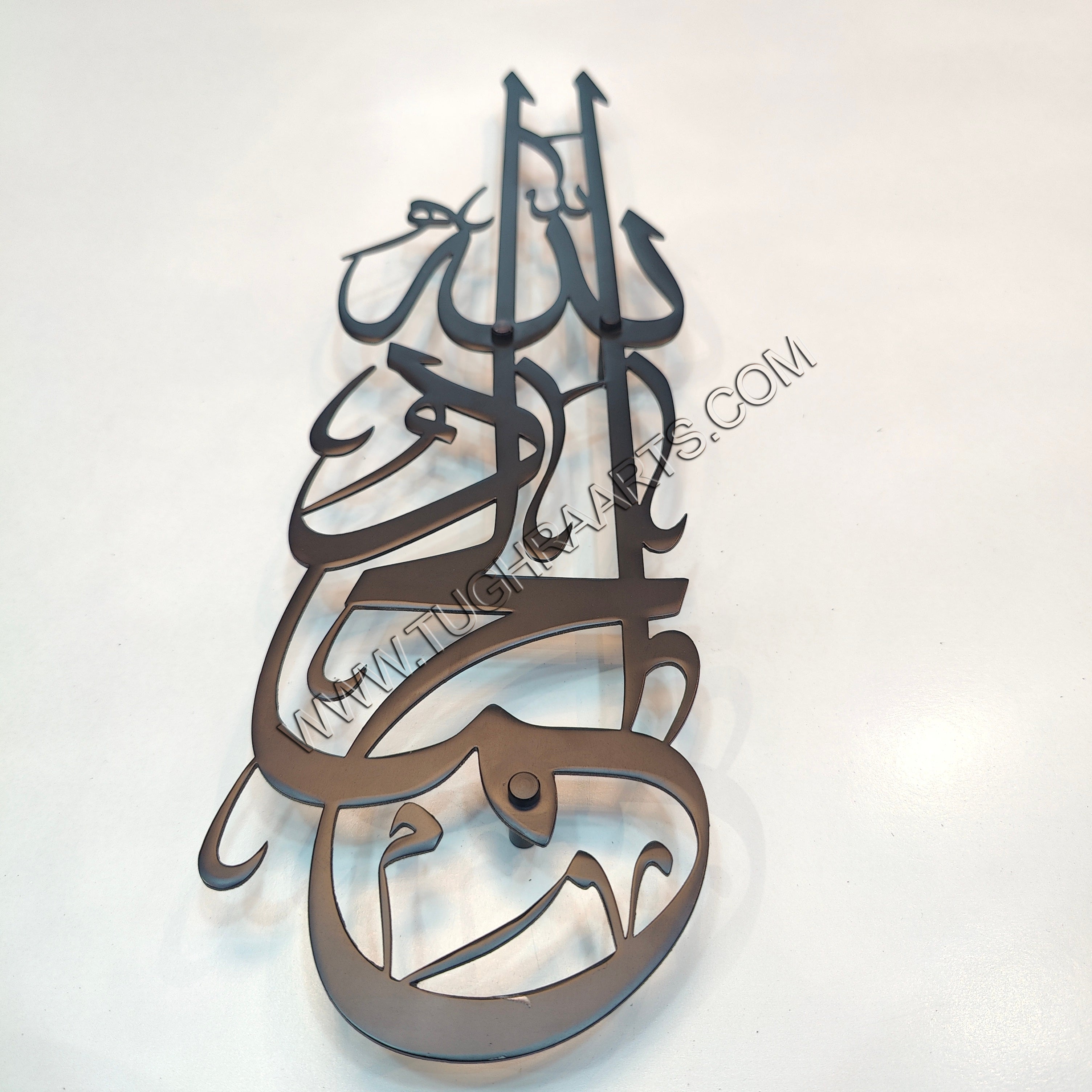 Alhamdulillah Calligraphy in Stainless Steel (Vertical)