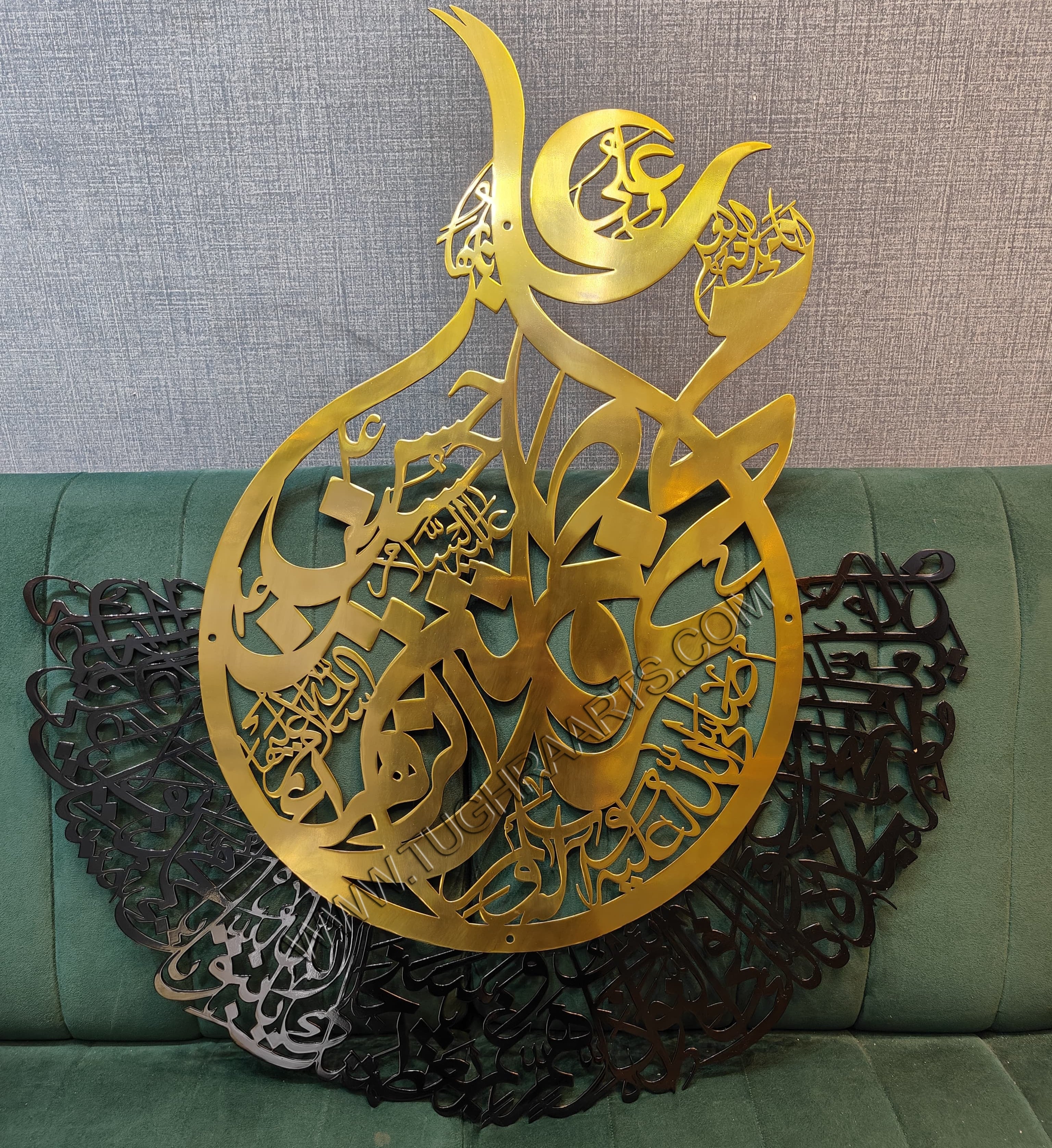 Nad E Ali with Panjatan Pak Names Calligraphy in Stainless Steel | Islamic Wall Art