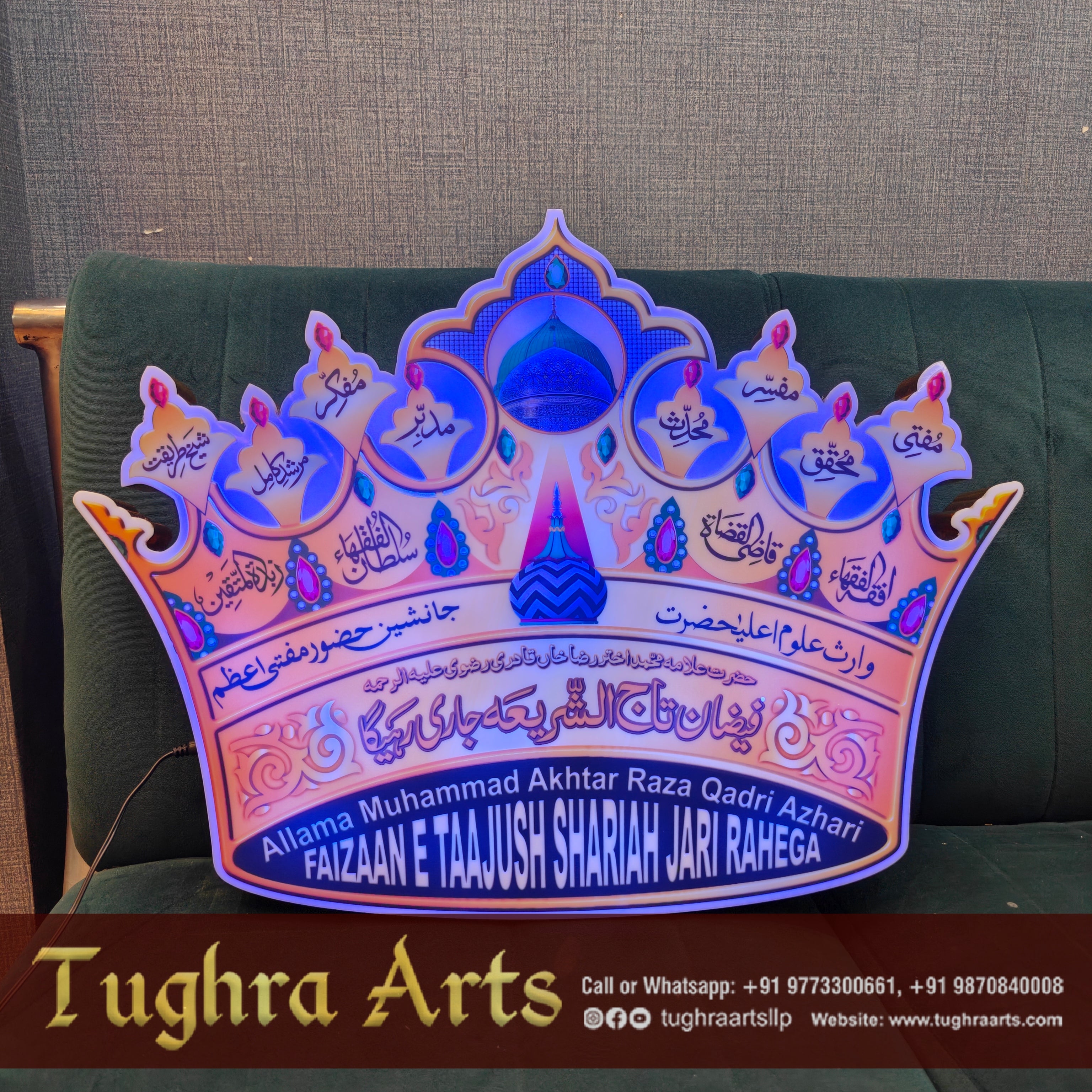 Taj of Huzoor Tajushsharia with RGB LED Light and remote control
