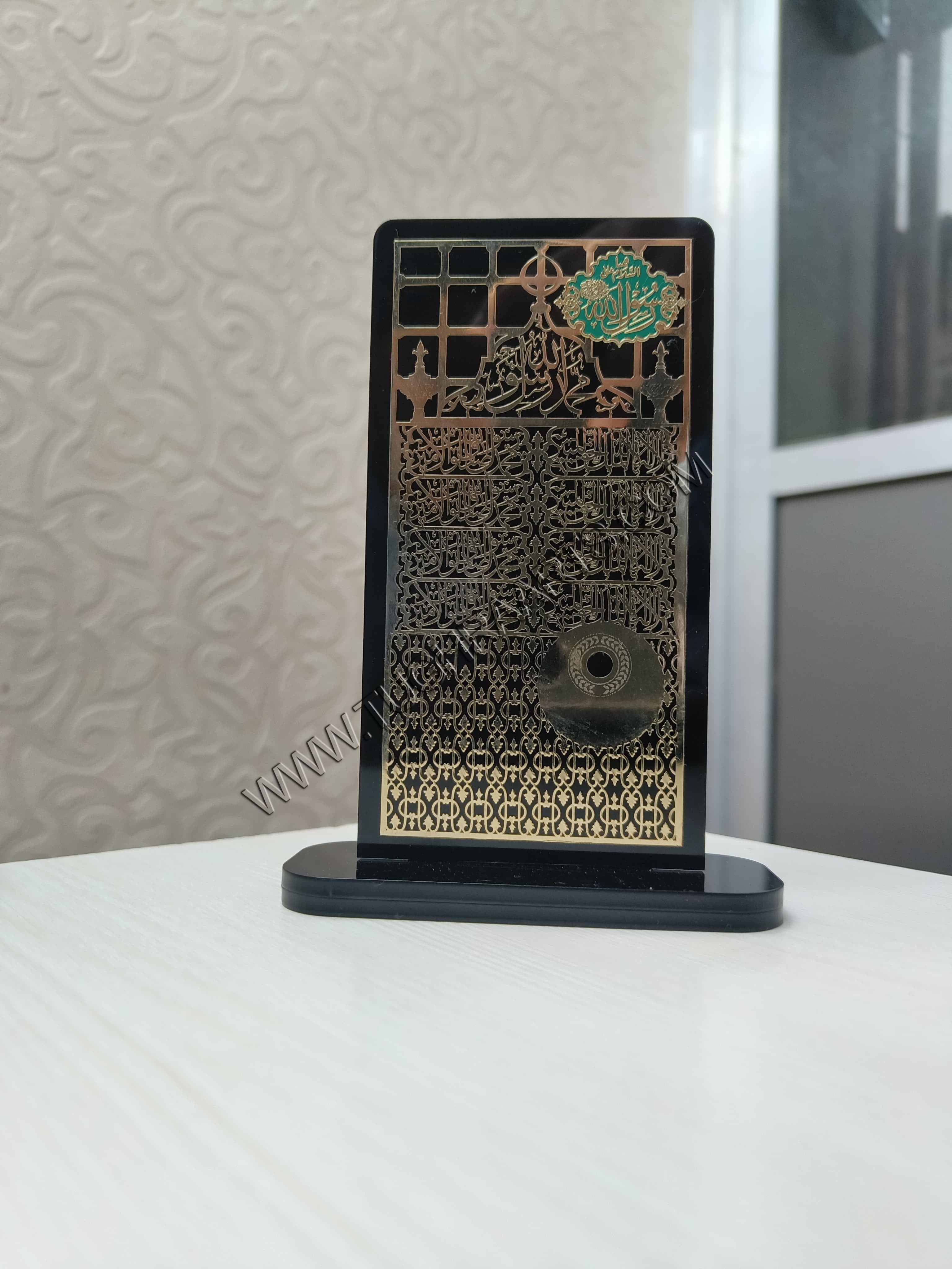 Sunehri Jali Naqsh for Table & Car Dashboard in Metal with Acrylic base | Islamic decor