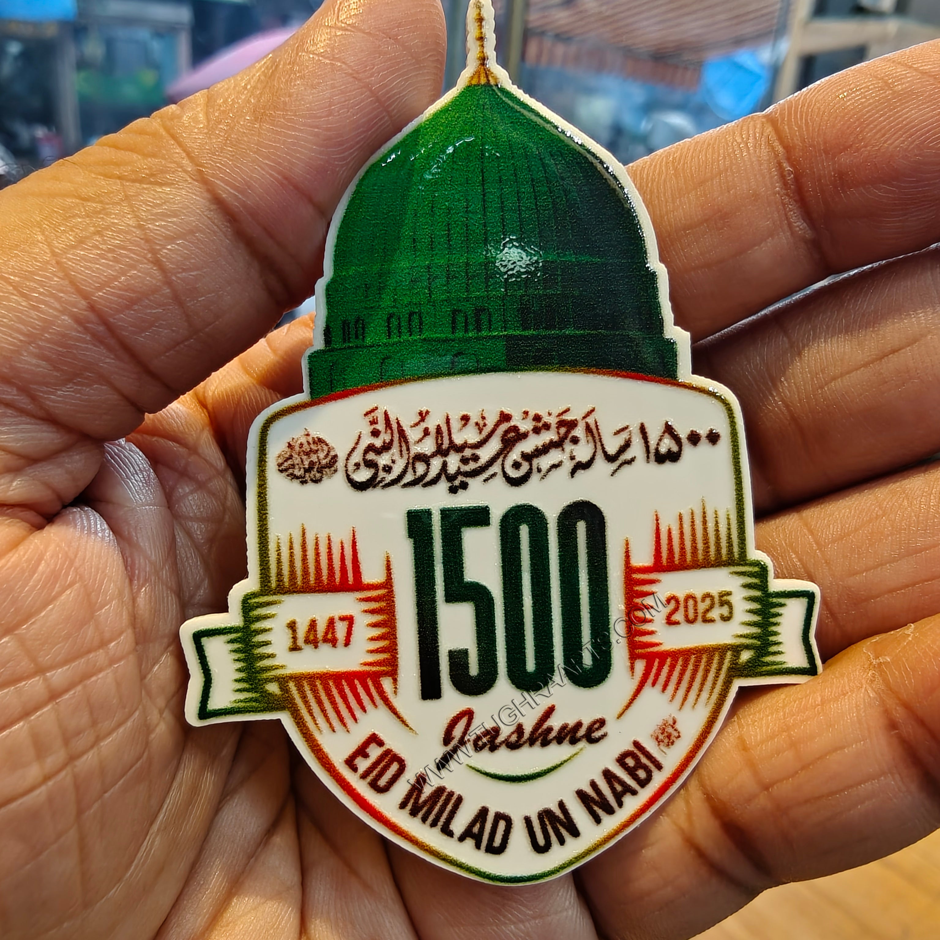1500 Sala Jashne Eid Miladun Nabi ﷺ White Special Islamic Brooch in Acrylic