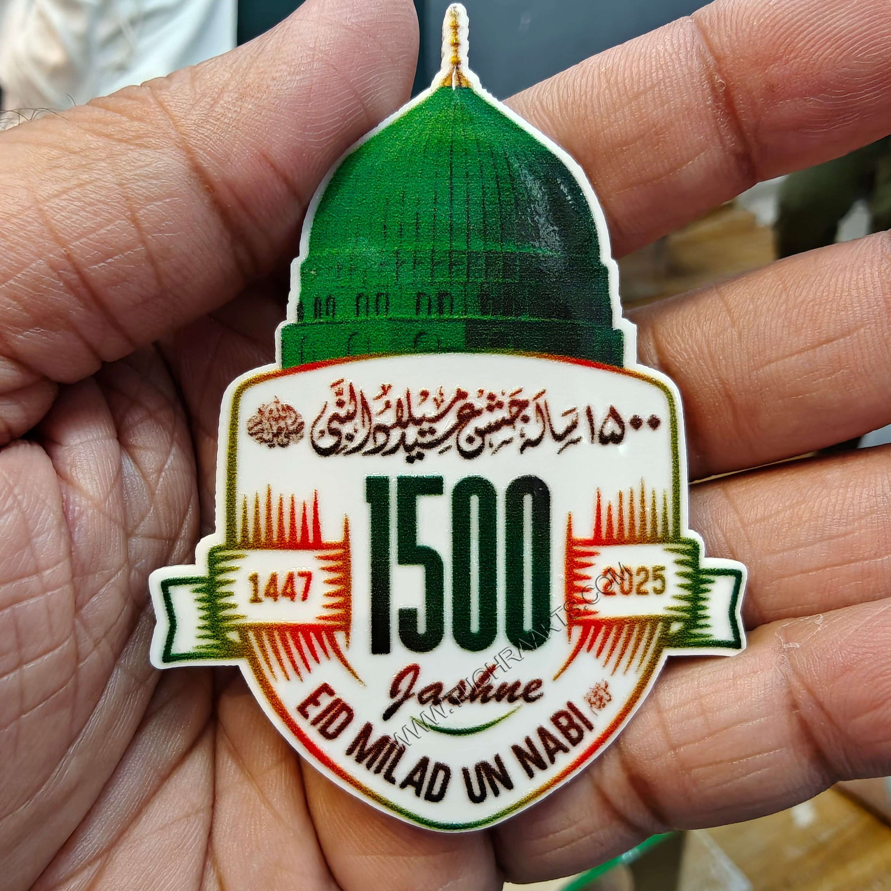 1500 Sala Jashne Eid Miladun Nabi ﷺ White Special Islamic Brooch in Acrylic