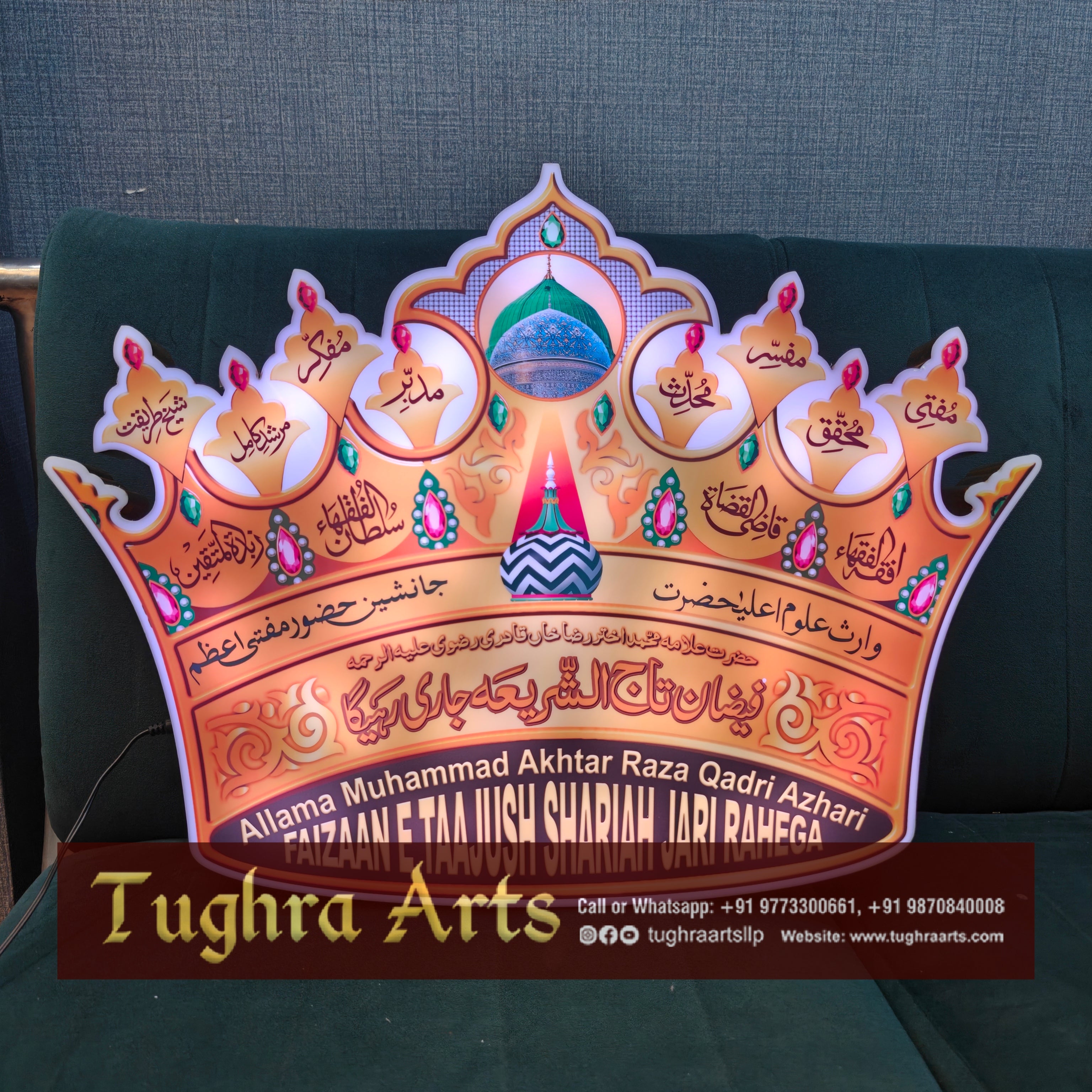 Taj of Huzoor Tajushsharia with RGB LED Light and remote control