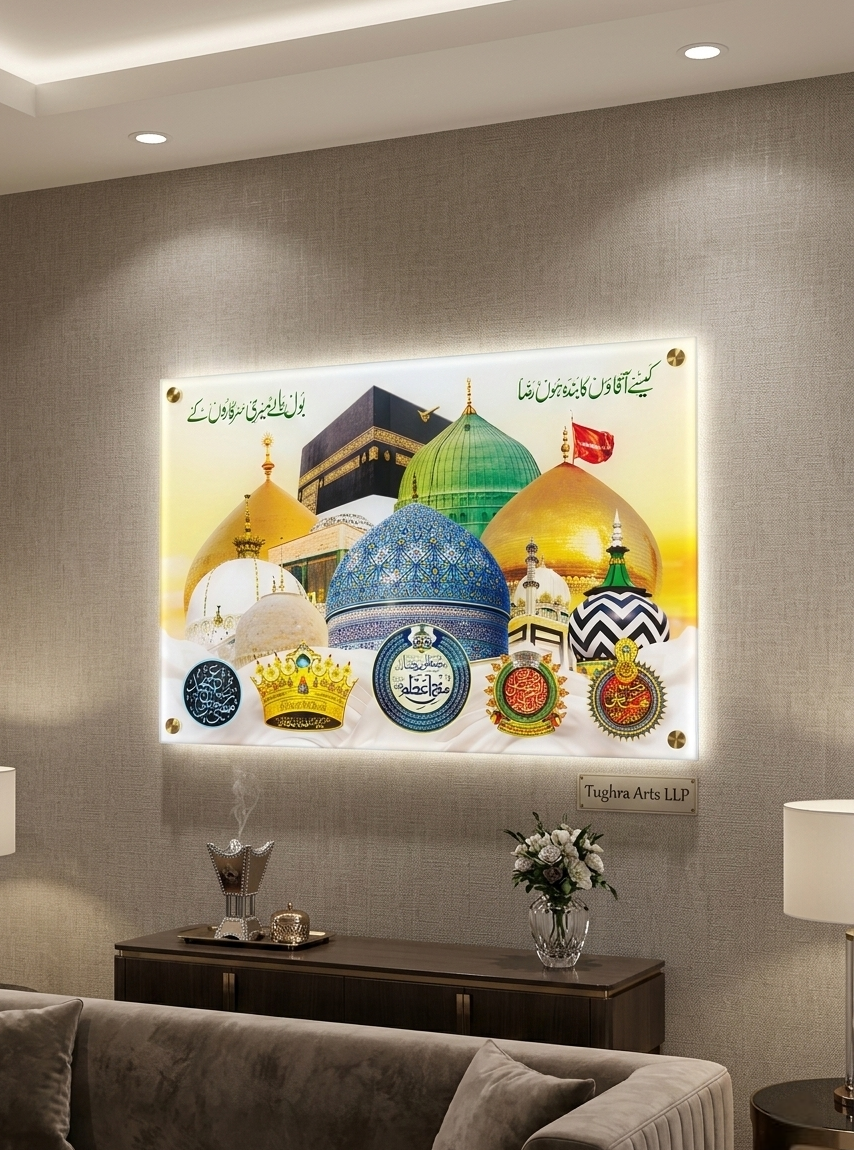 All in One Aastana frame UV Printer on Imported Acrylic