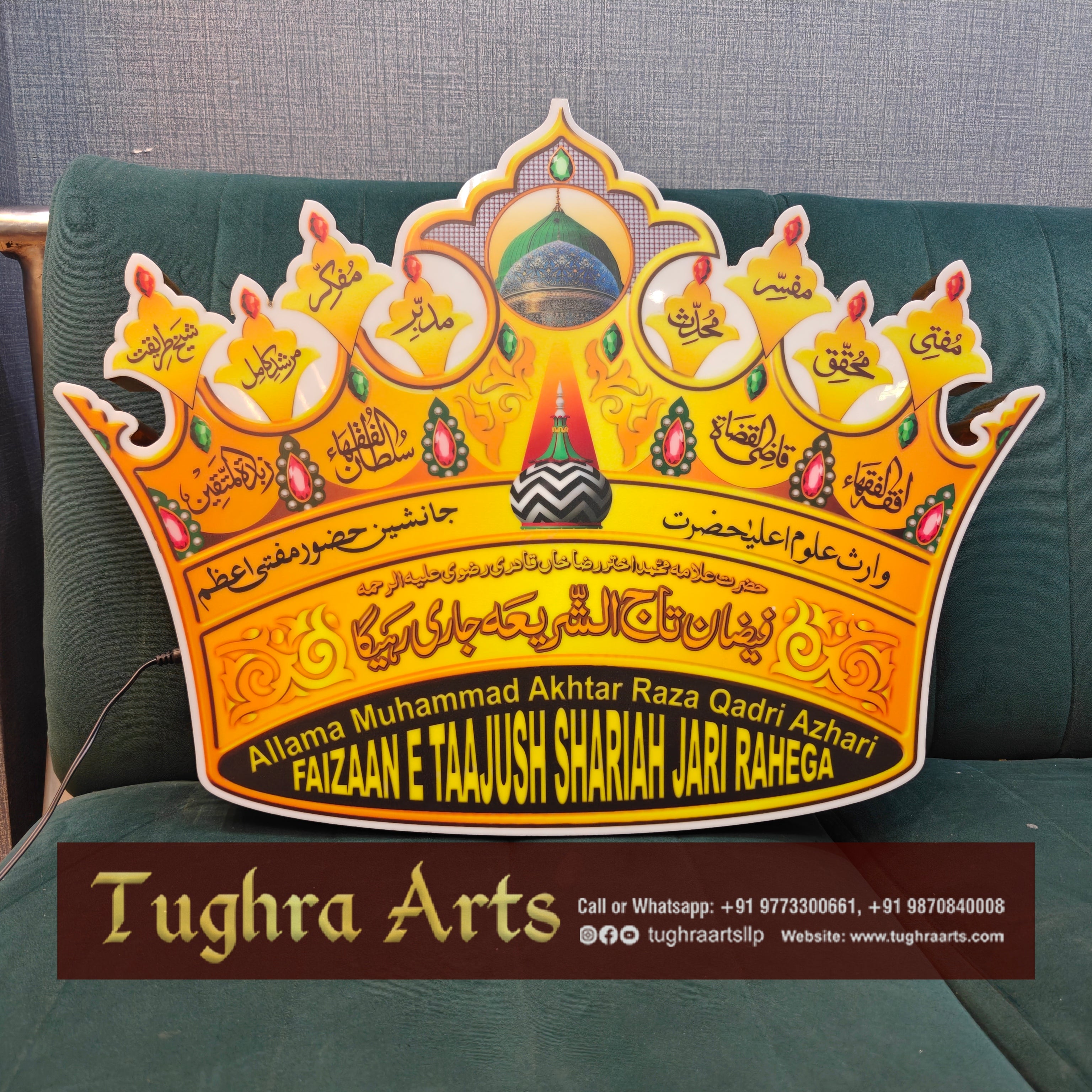 Taj of Huzoor Tajushsharia with RGB LED Light and remote control