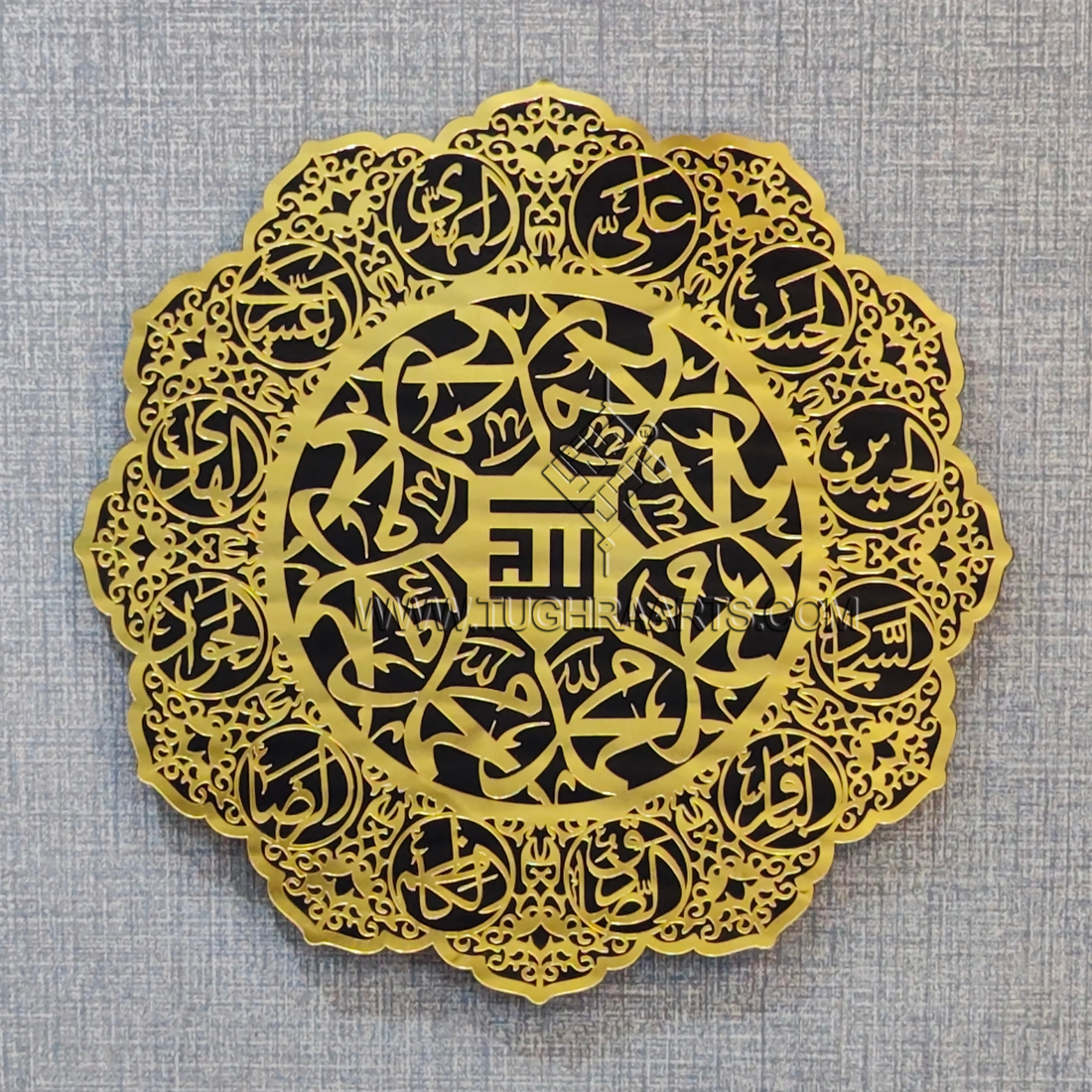 12 imam names calligraphy in mirror acrylic