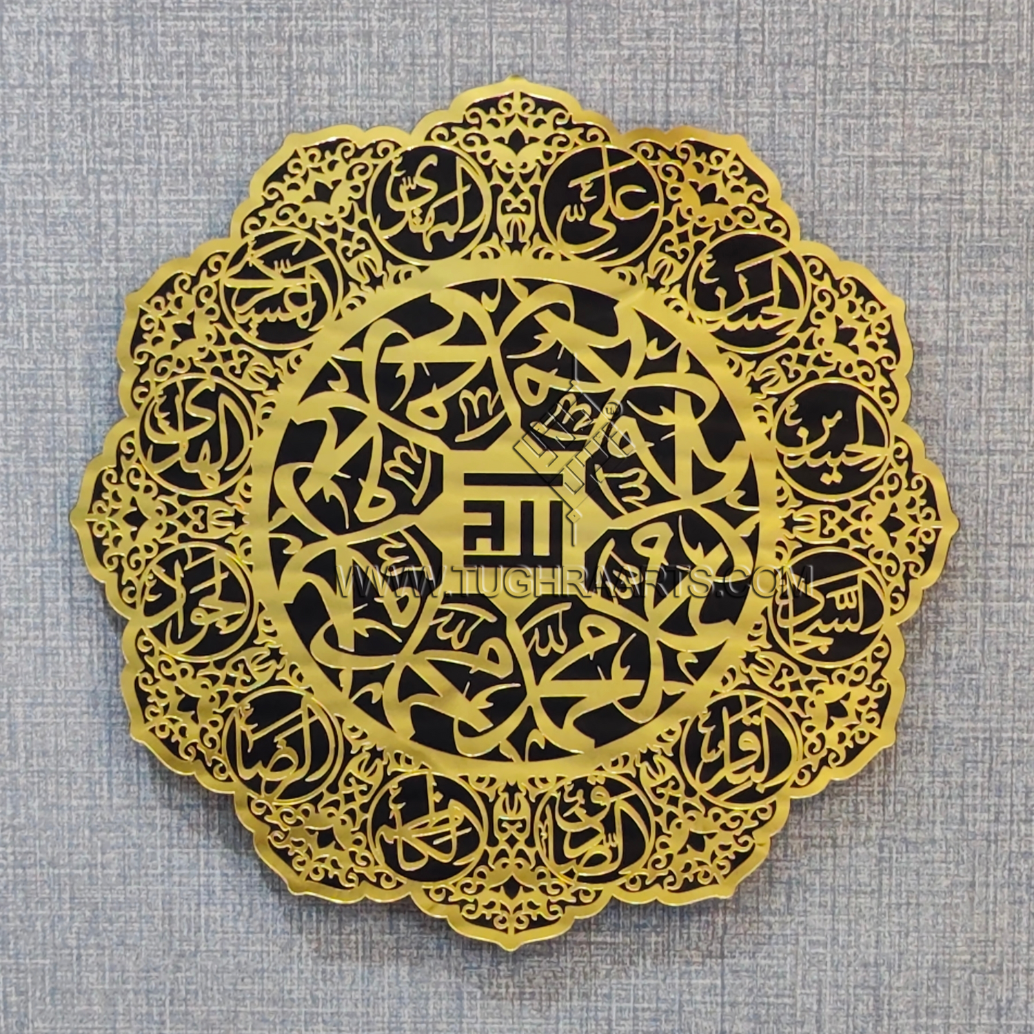12 imam names calligraphy in mirror acrylic
