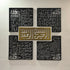 4 Quls Kufic calligraphy in stainless steel