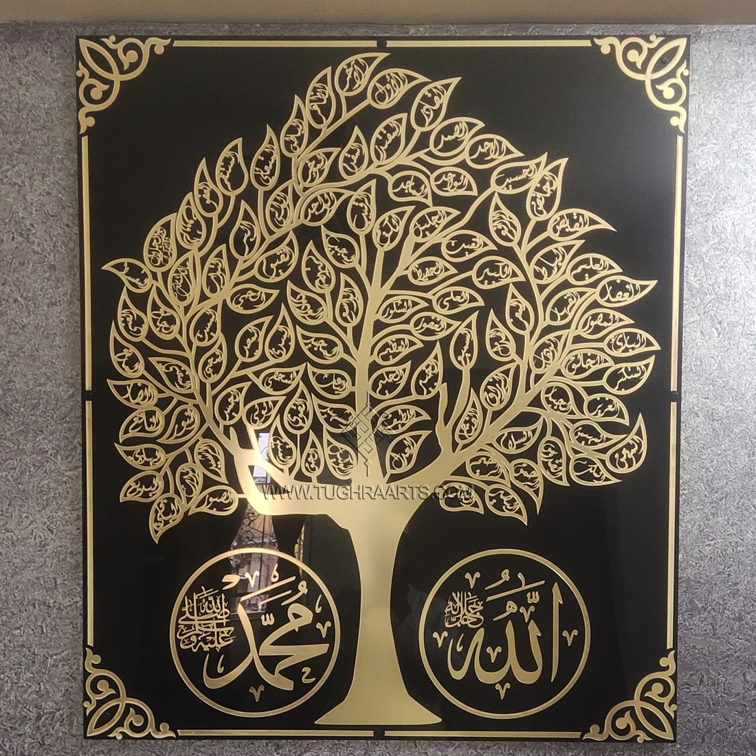 99 names of Allah in shape of tree in acrylic