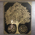 99 names of Allah in shape of tree in acrylic