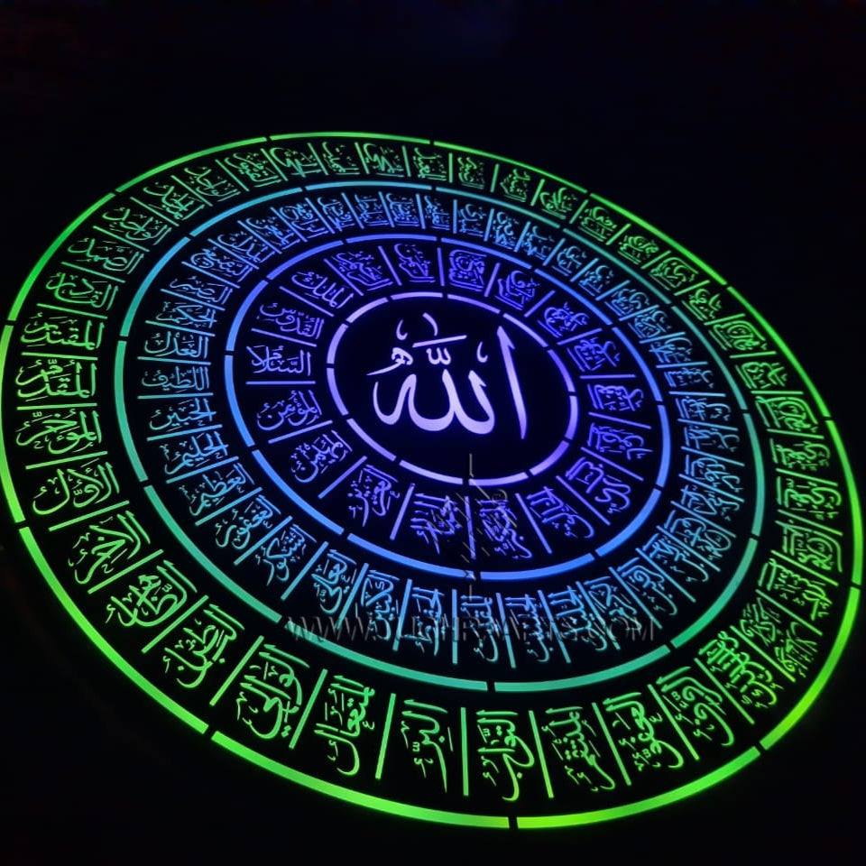 99 names of Allah with led lights in stainless steel
