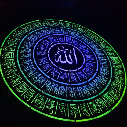 99 names of Allah with led lights in stainless steel