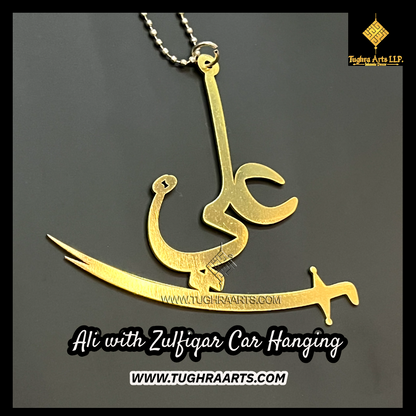 Ali with Zulfiqar Car Hanging in Stainless Steel