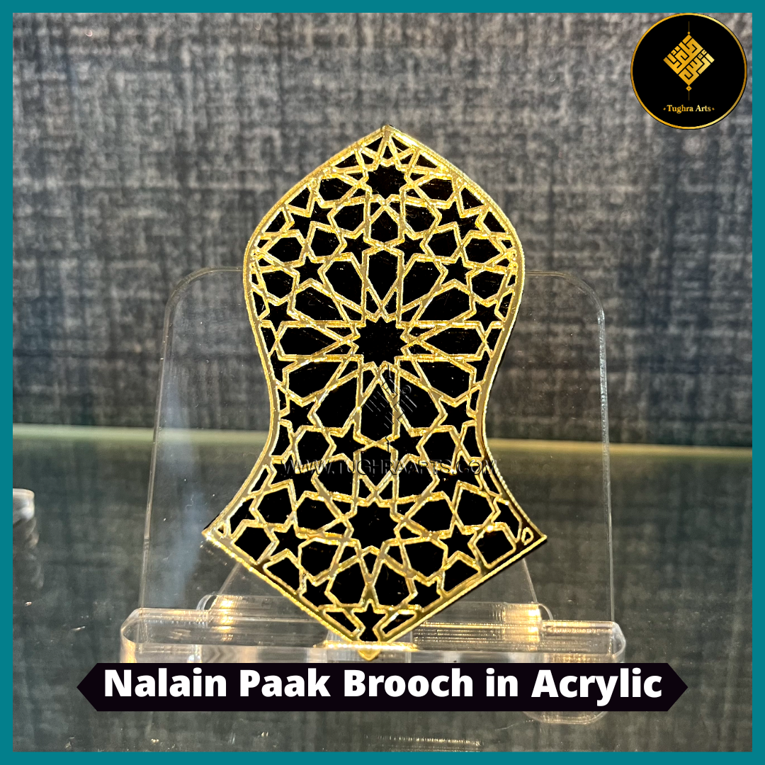 Nalain Paak Brooch 1  in Acrylic, islamic gift