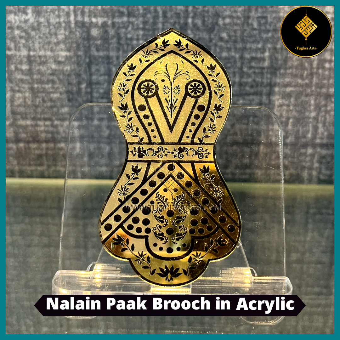 Unique Nalain Paak Brooch in Acrylic, islamic gift
