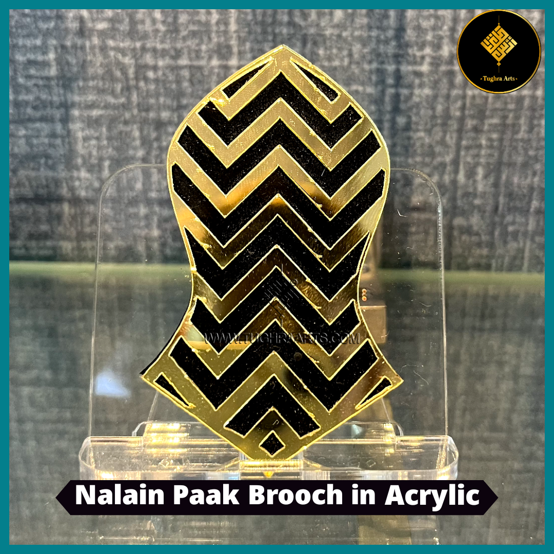 Nalain Paak Brooch 2 in Acrylic, islamic gift