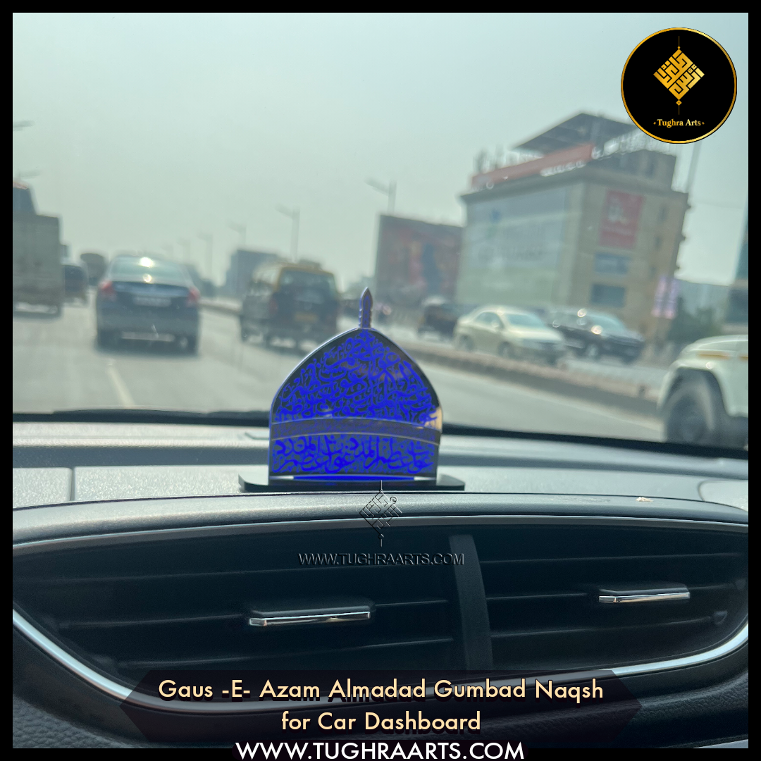Sarkar Gaus Pak Gumbad Naqsh Car Dashboard in Acrylic | Islamic Car decor
