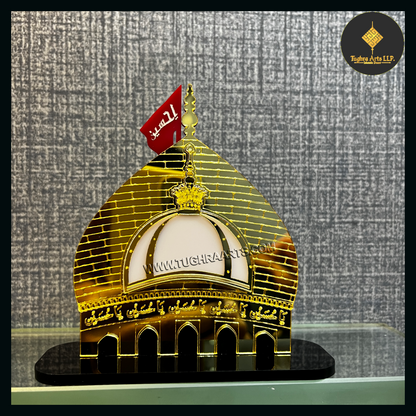 Karbala Sharif &amp; Ajmer Sharif Gumbad Naqsh Car dashboard | Islamic Car decor