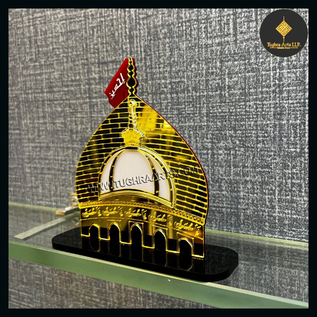 Karbala Sharif &amp; Ajmer Sharif Gumbad Naqsh Car dashboard | Islamic Car decor