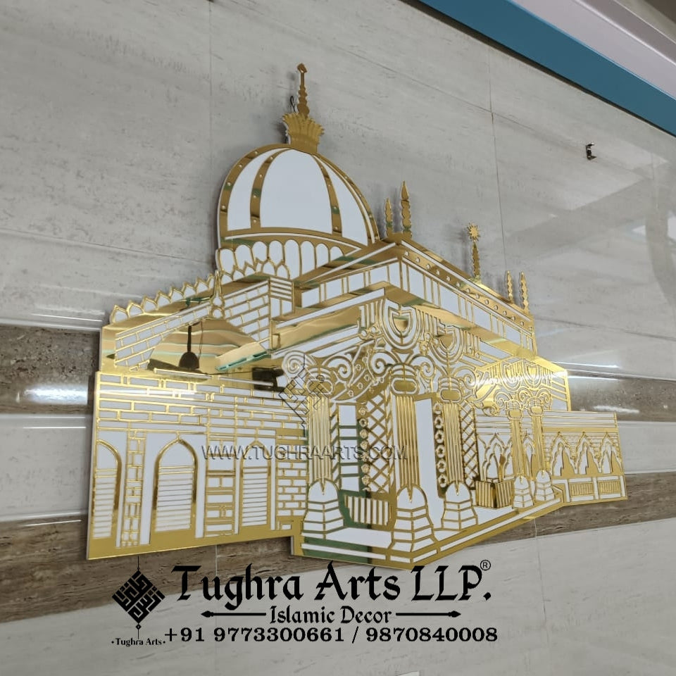 Ajmer sharif dargah wall art in acrylic
