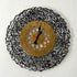 Ayatul kursi clock calligraphy in stainless steel islamic wall art