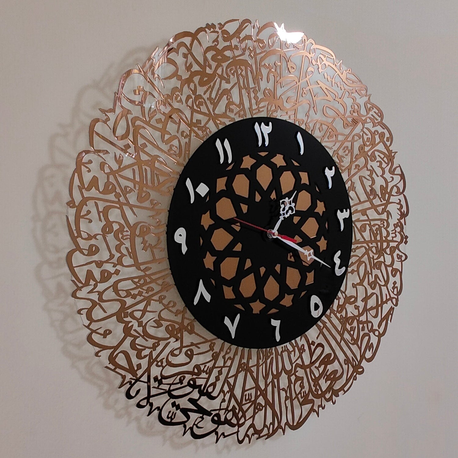 Ayatul kursi clock in acrylic copper color