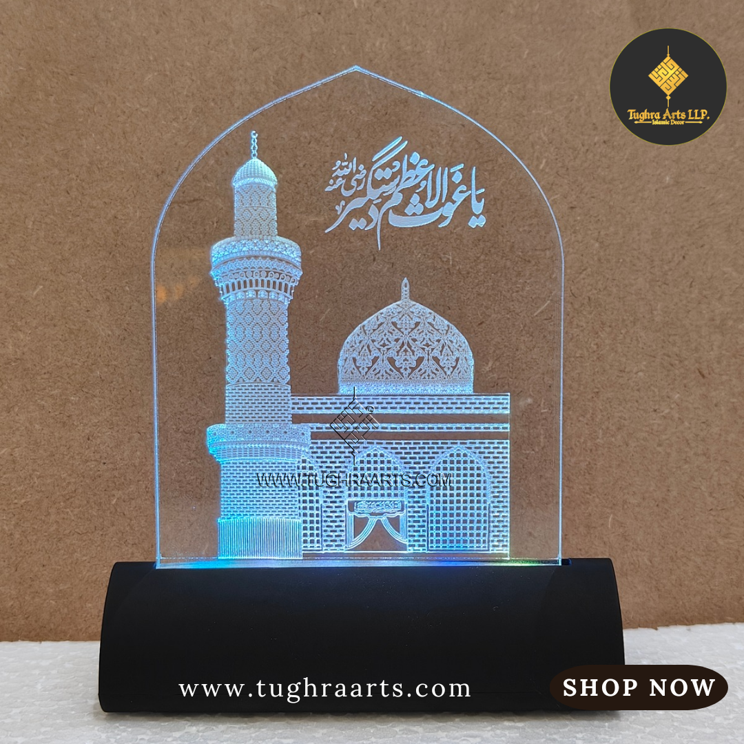 Baghdad Sharif Car Dashboard &amp; Table decor with LED light